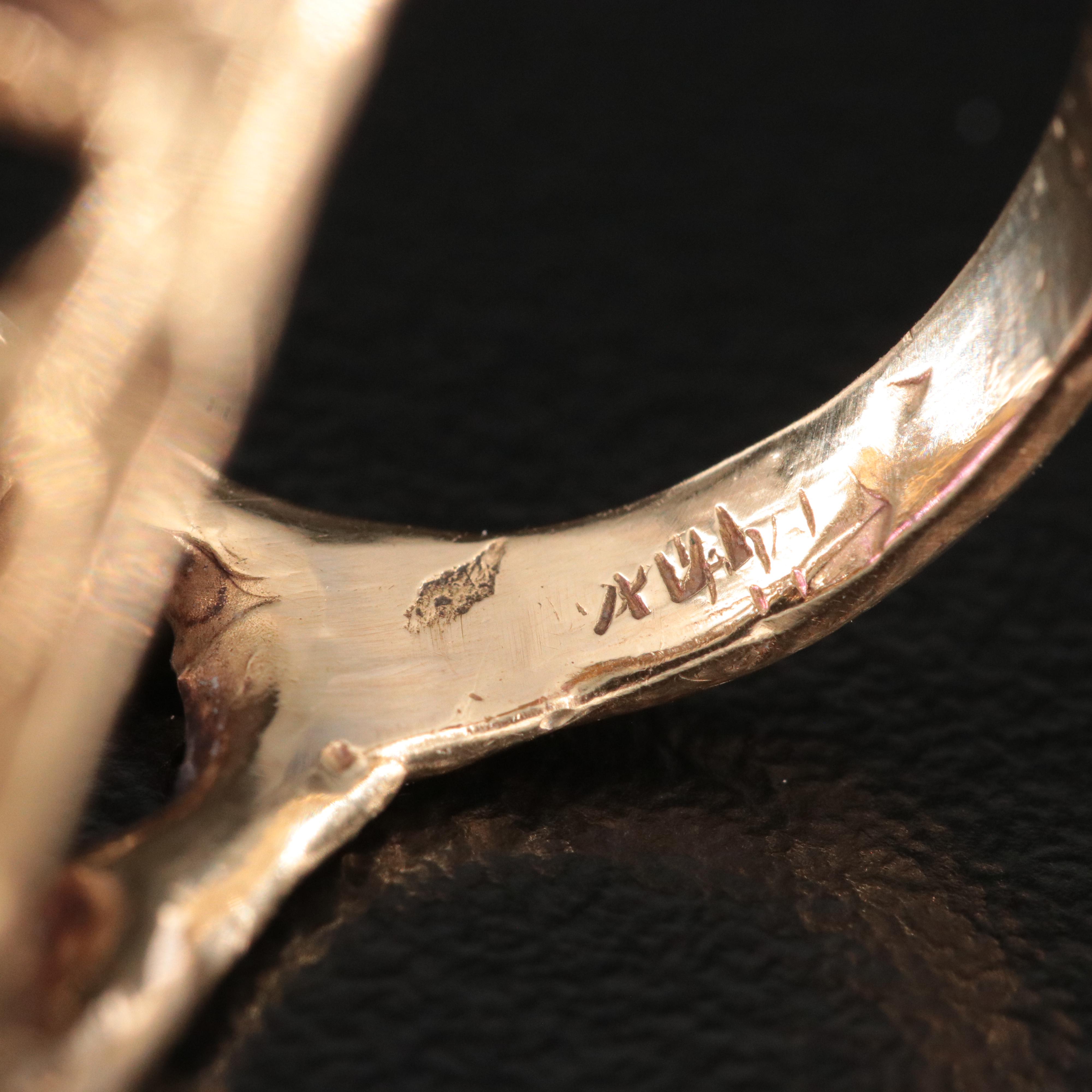 Brutalist 14K 9.89 CT Amethyst Ring