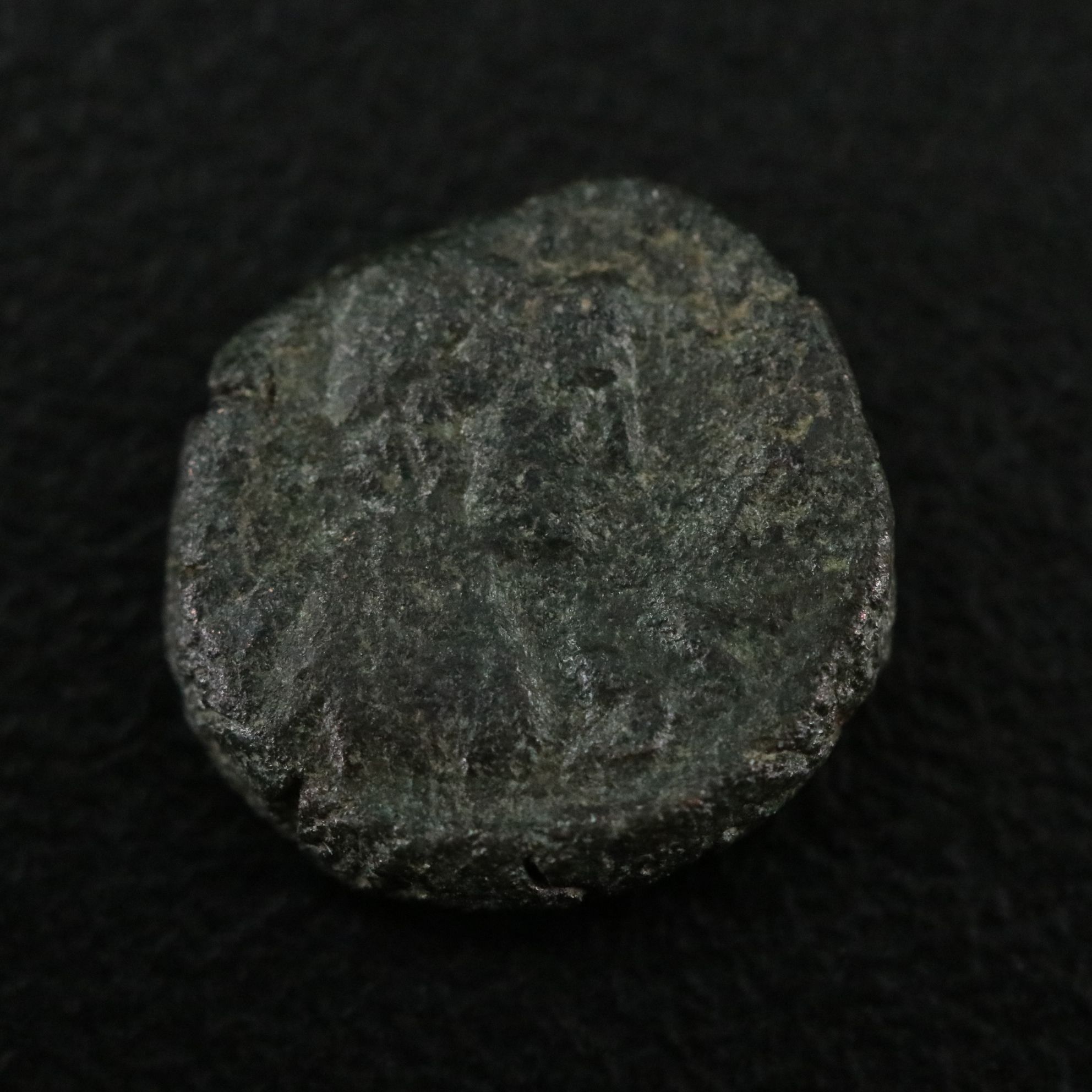 Ancient Late Roman Imperial Æ4 Coin of Leo I, ca. 474 A.D.