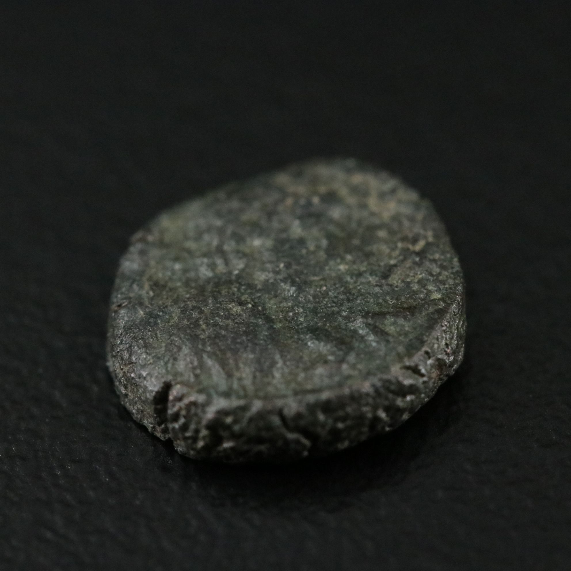 Ancient Late Roman Imperial Æ4 Coin of Leo I, ca. 474 A.D.