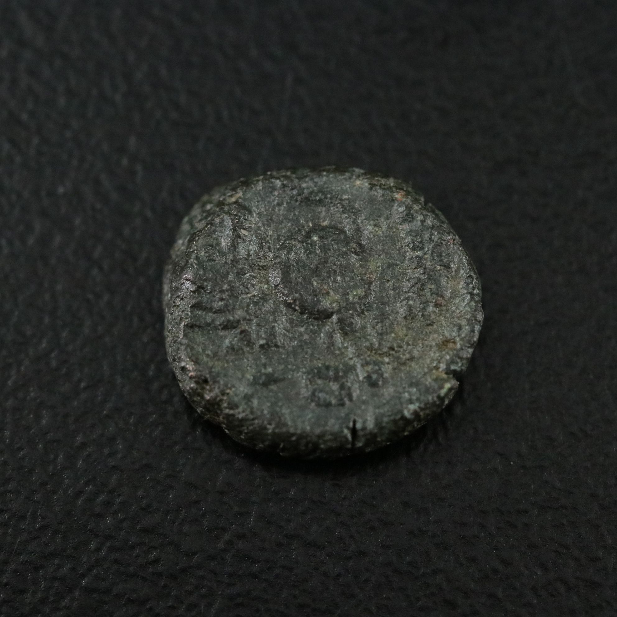 Ancient Late Roman Imperial Æ4 Coin of Leo I, ca. 474 A.D.