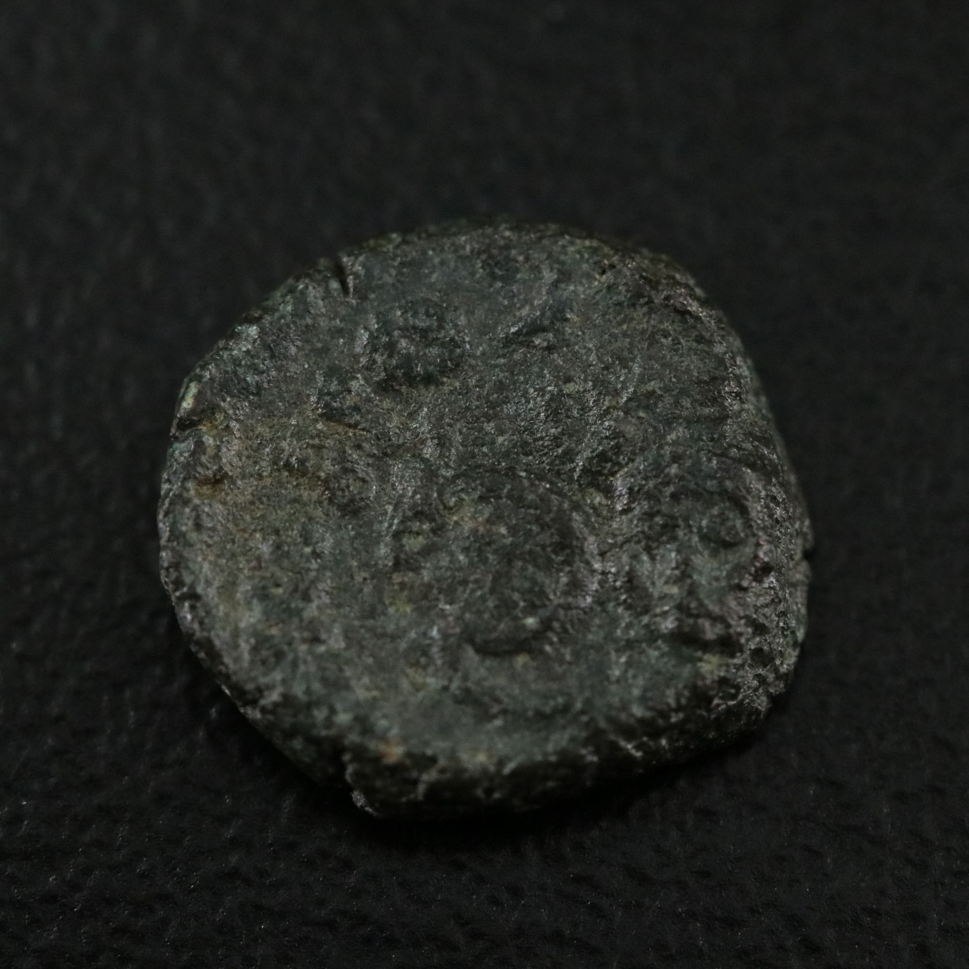 Ancient Late Roman Imperial Æ4 Coin of Leo I, ca. 474 A.D.