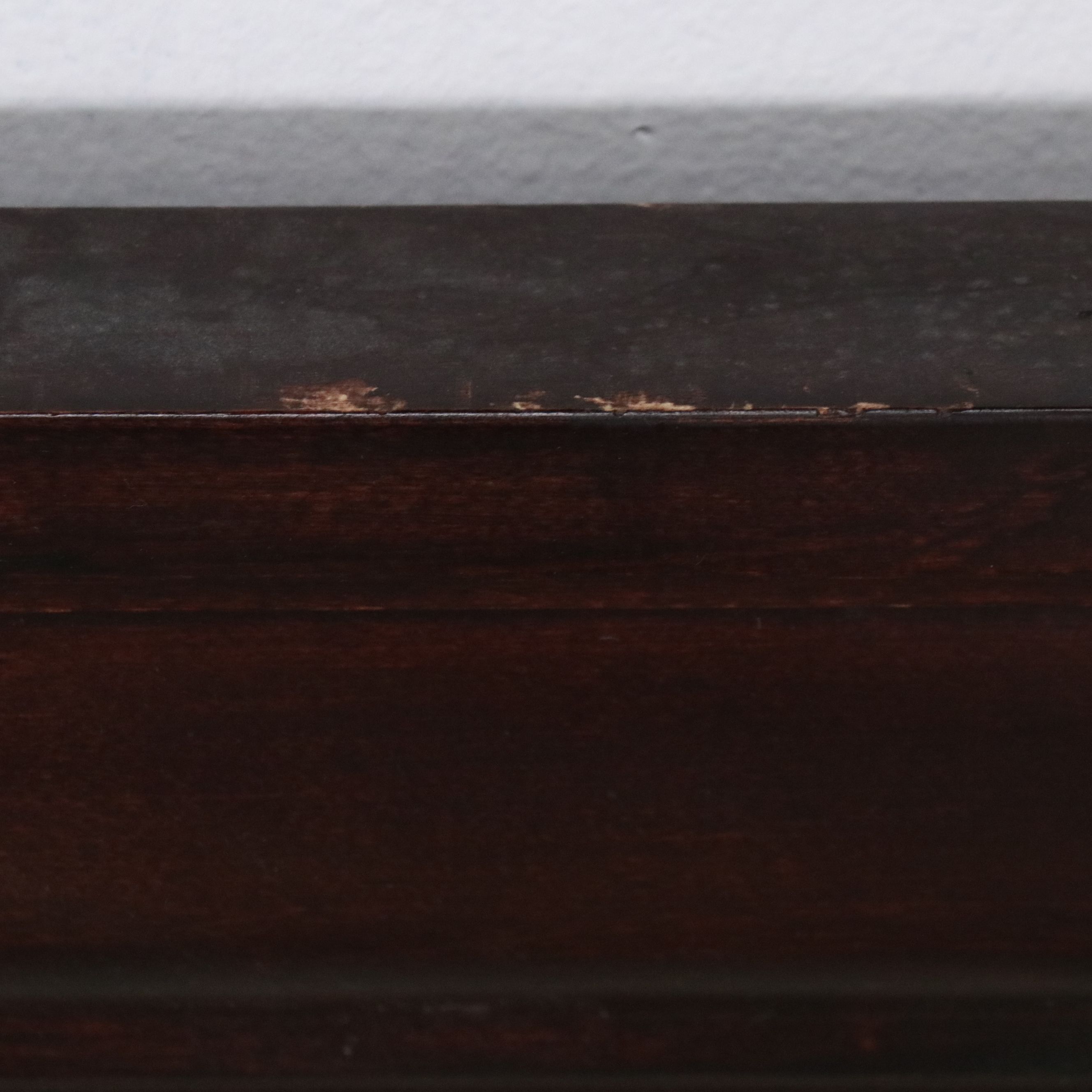 Walnut Finish Frame Rectangular Wall Mirror