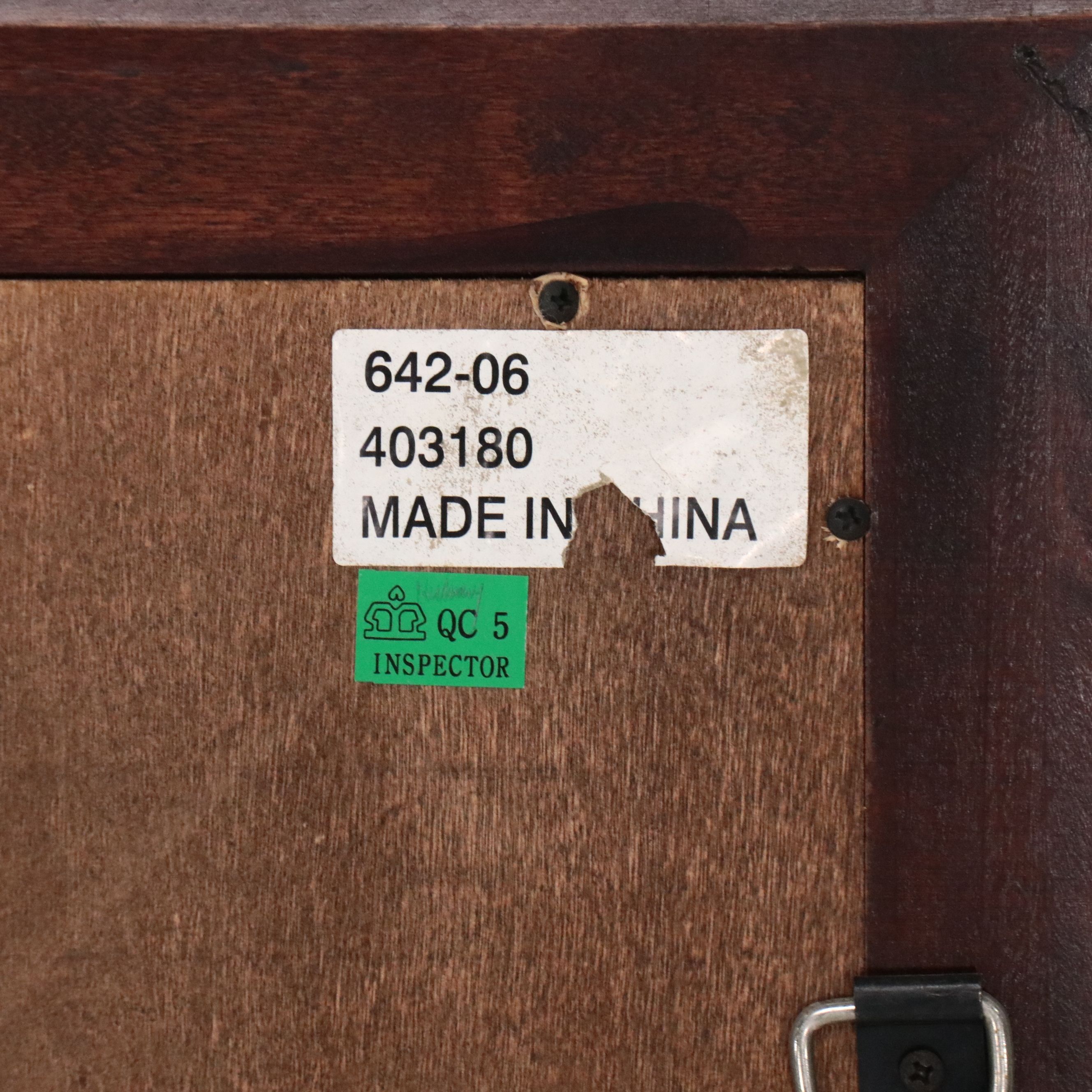 Walnut Finish Frame Rectangular Wall Mirror