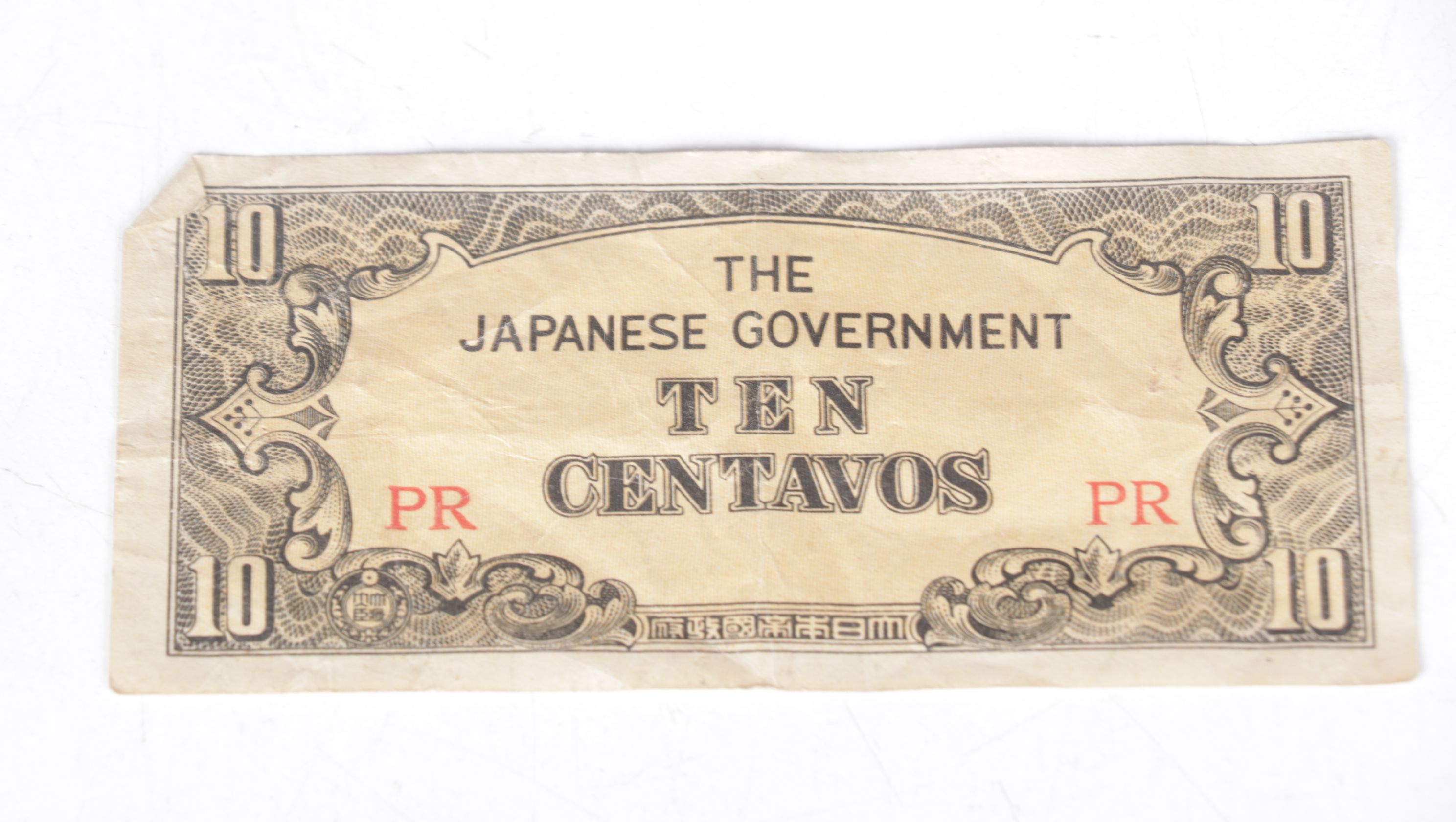 1960s Wooden Nickels with Bus Tokens, La Palina Cigar Box & International Coins