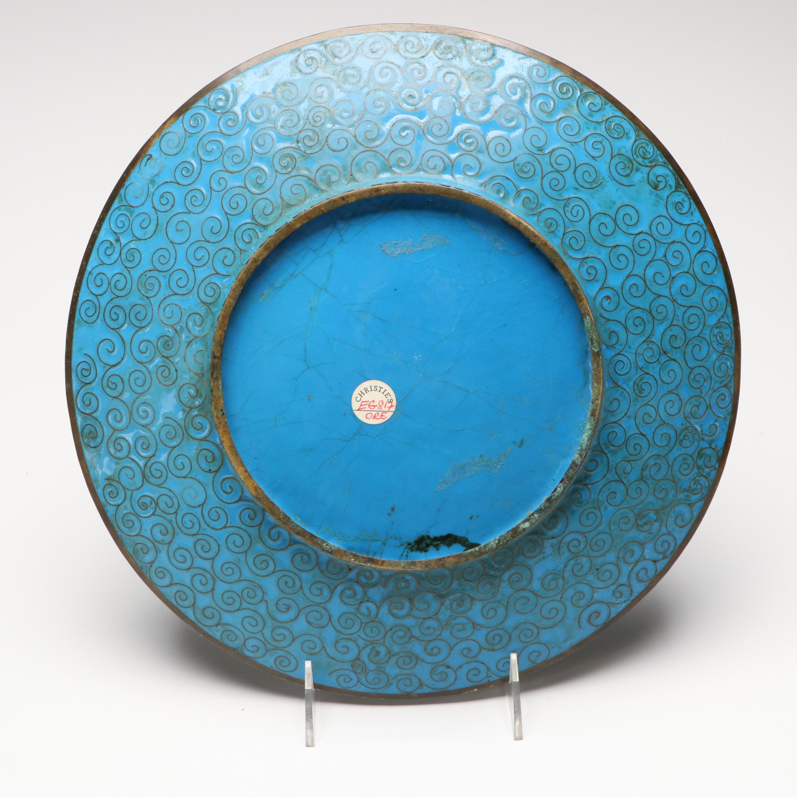 East Asian Crane Cloisonné Charger