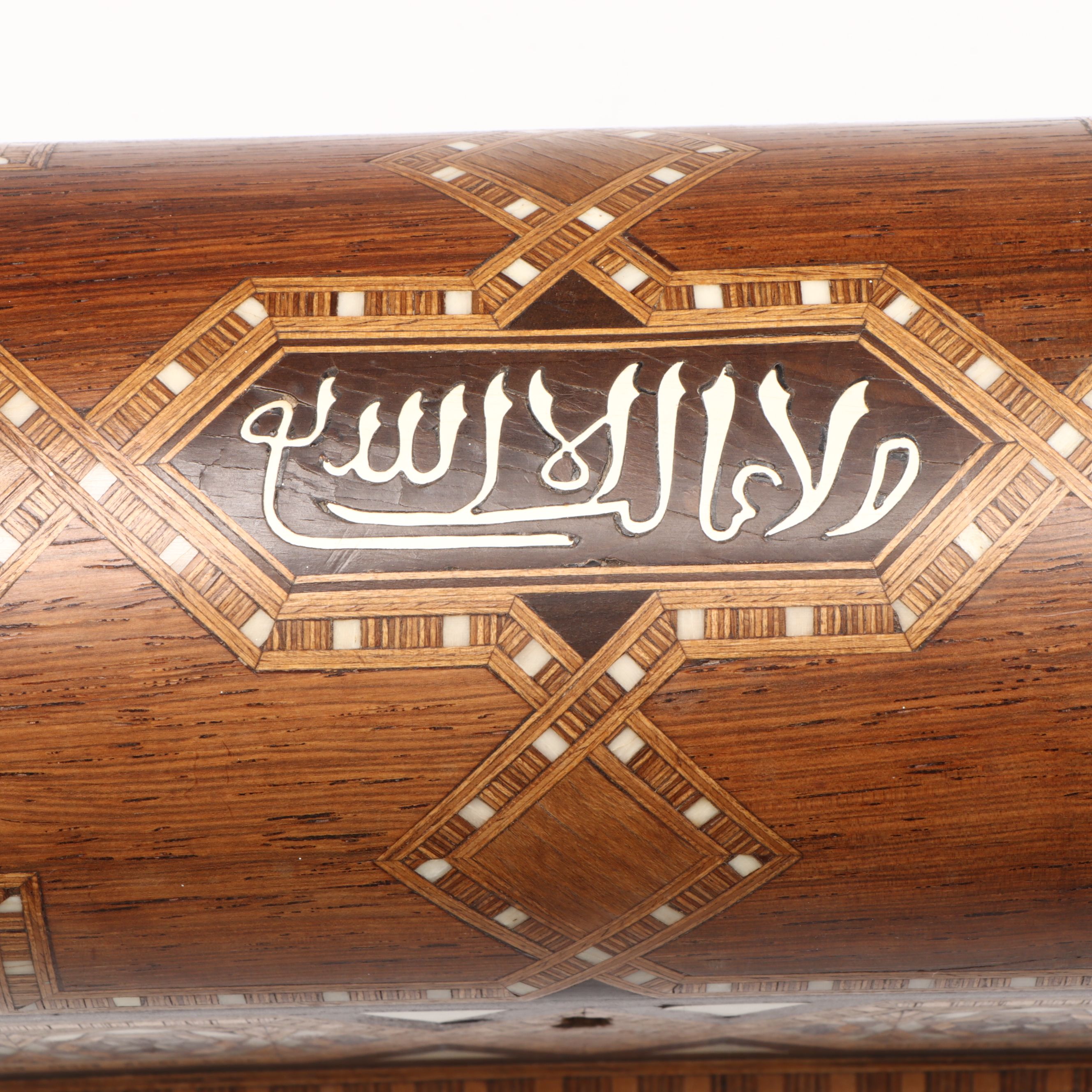 Casa Quintana Marquetry Inlaid Bone and Wood Box