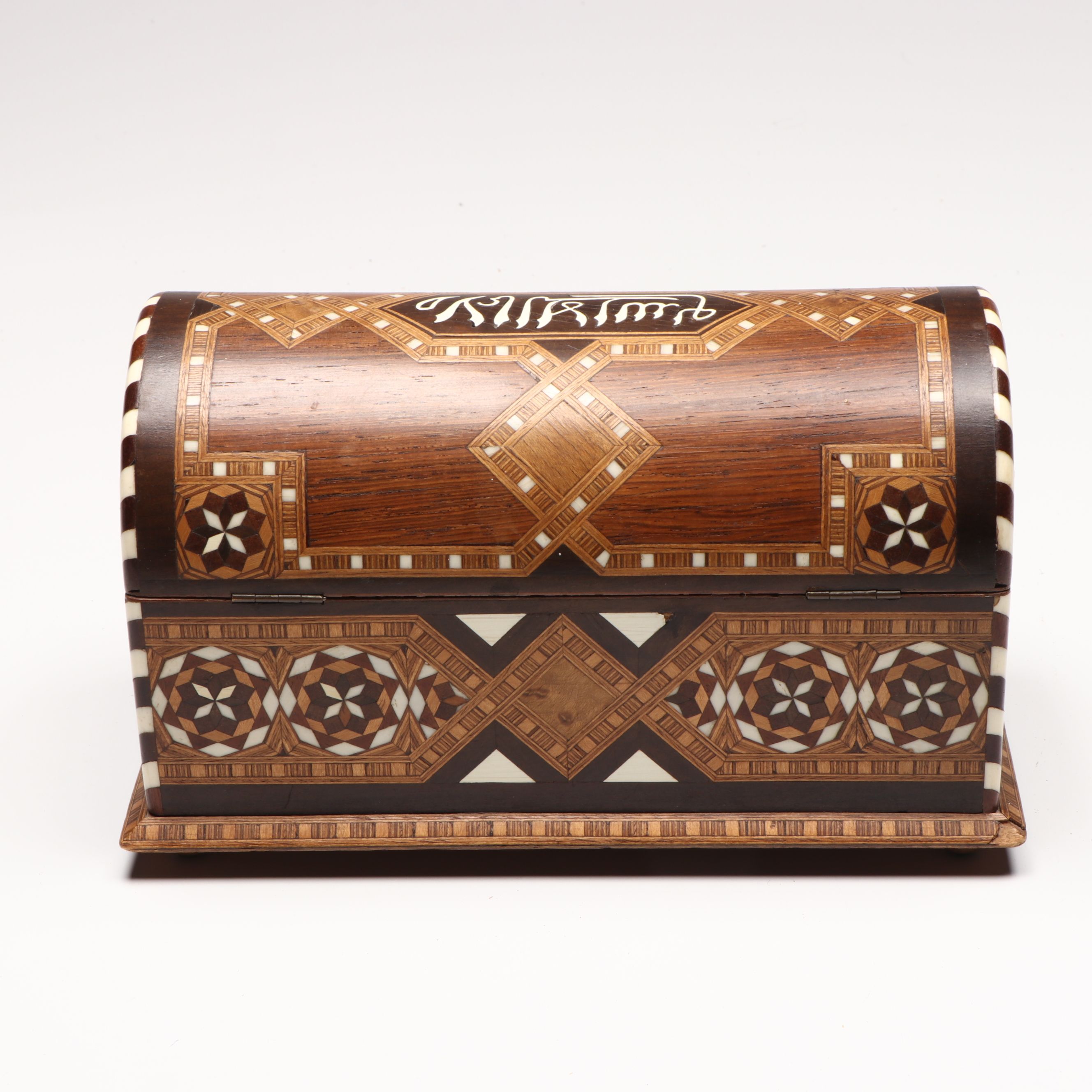 Casa Quintana Marquetry Inlaid Bone and Wood Box