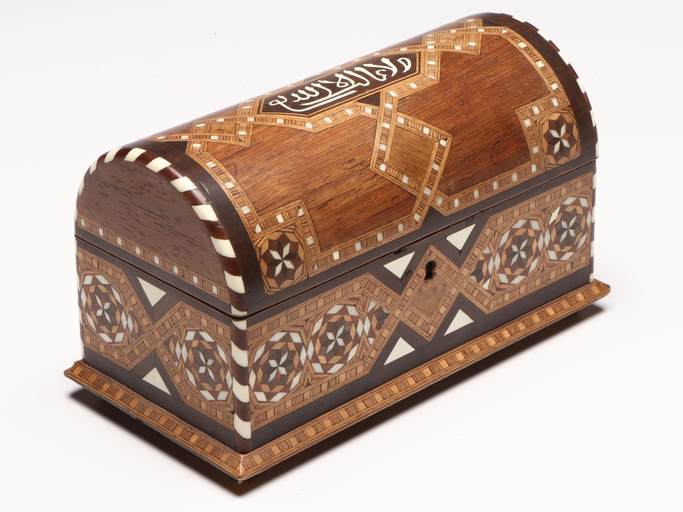 Casa Quintana Marquetry Inlaid Bone and Wood Box