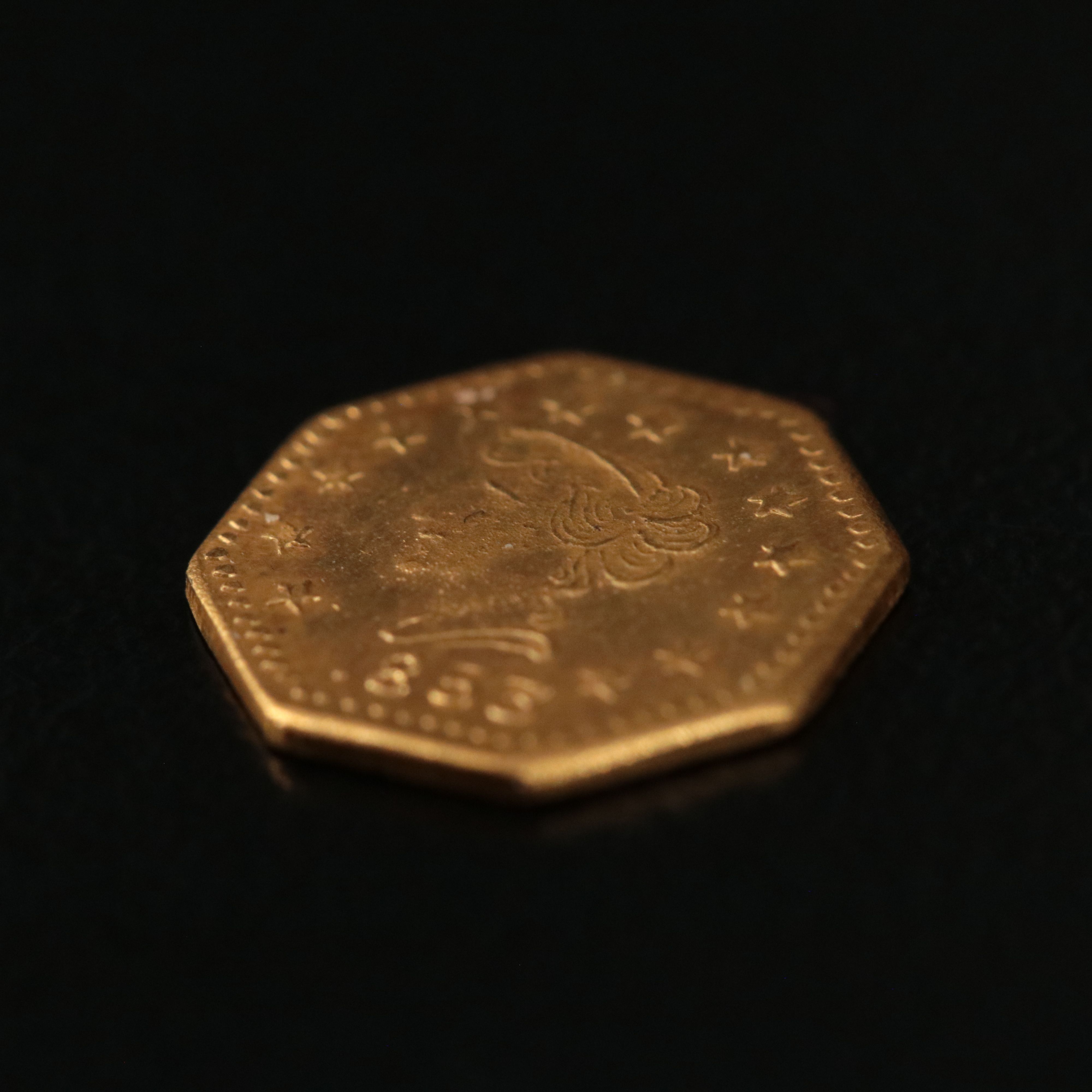 1853 Souvenir California Gold Quarter Dollar Token