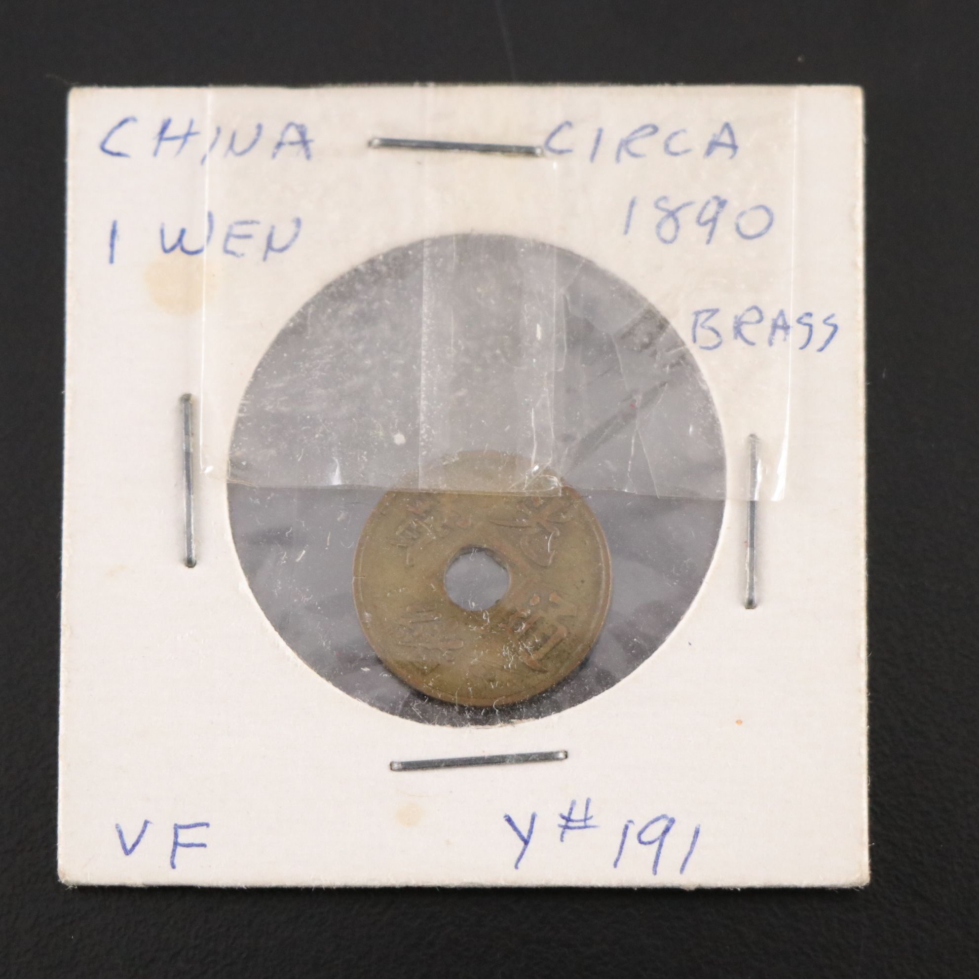 Assorted Train & Bus Fare Tokens with Chinese Coins