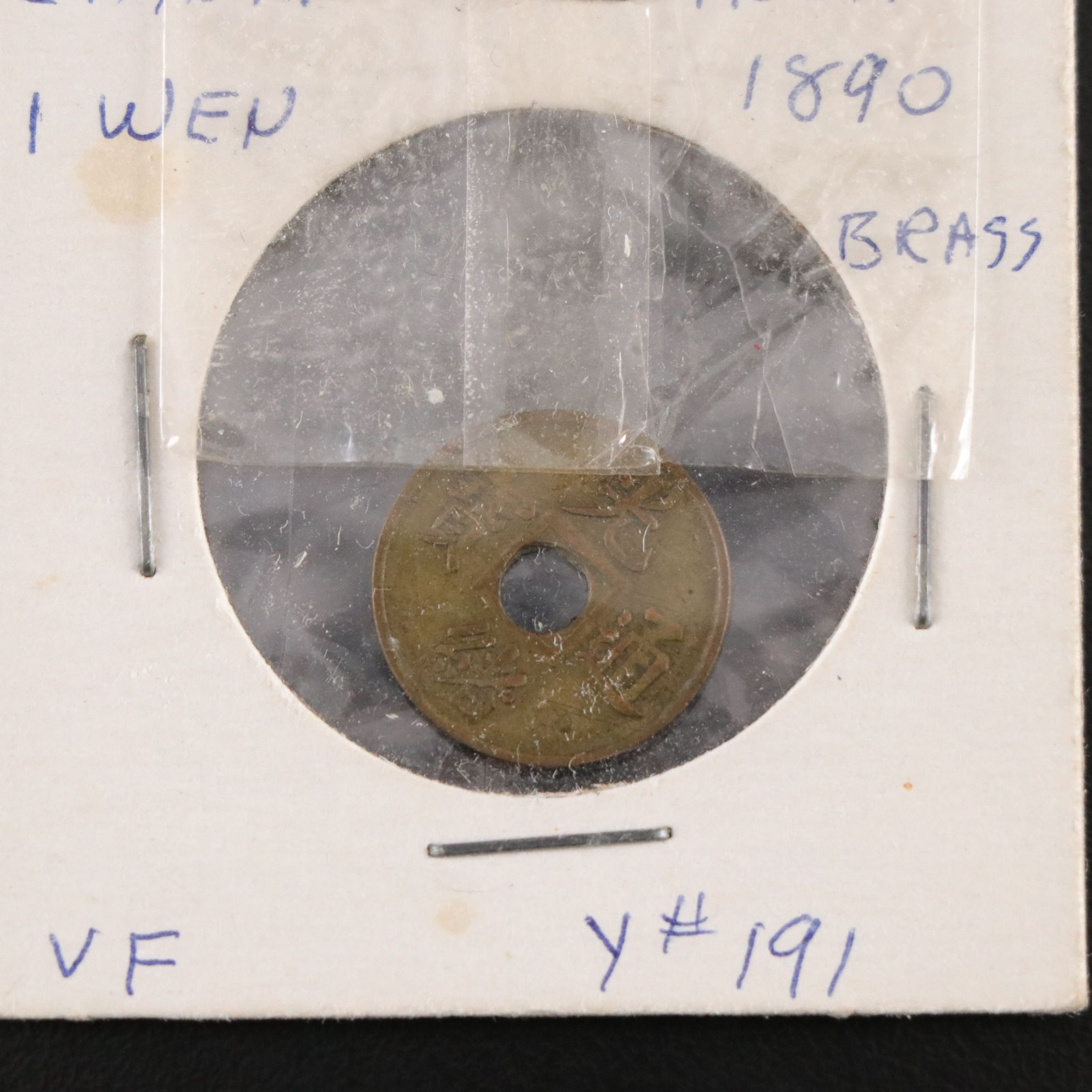 Assorted Train & Bus Fare Tokens with Chinese Coins