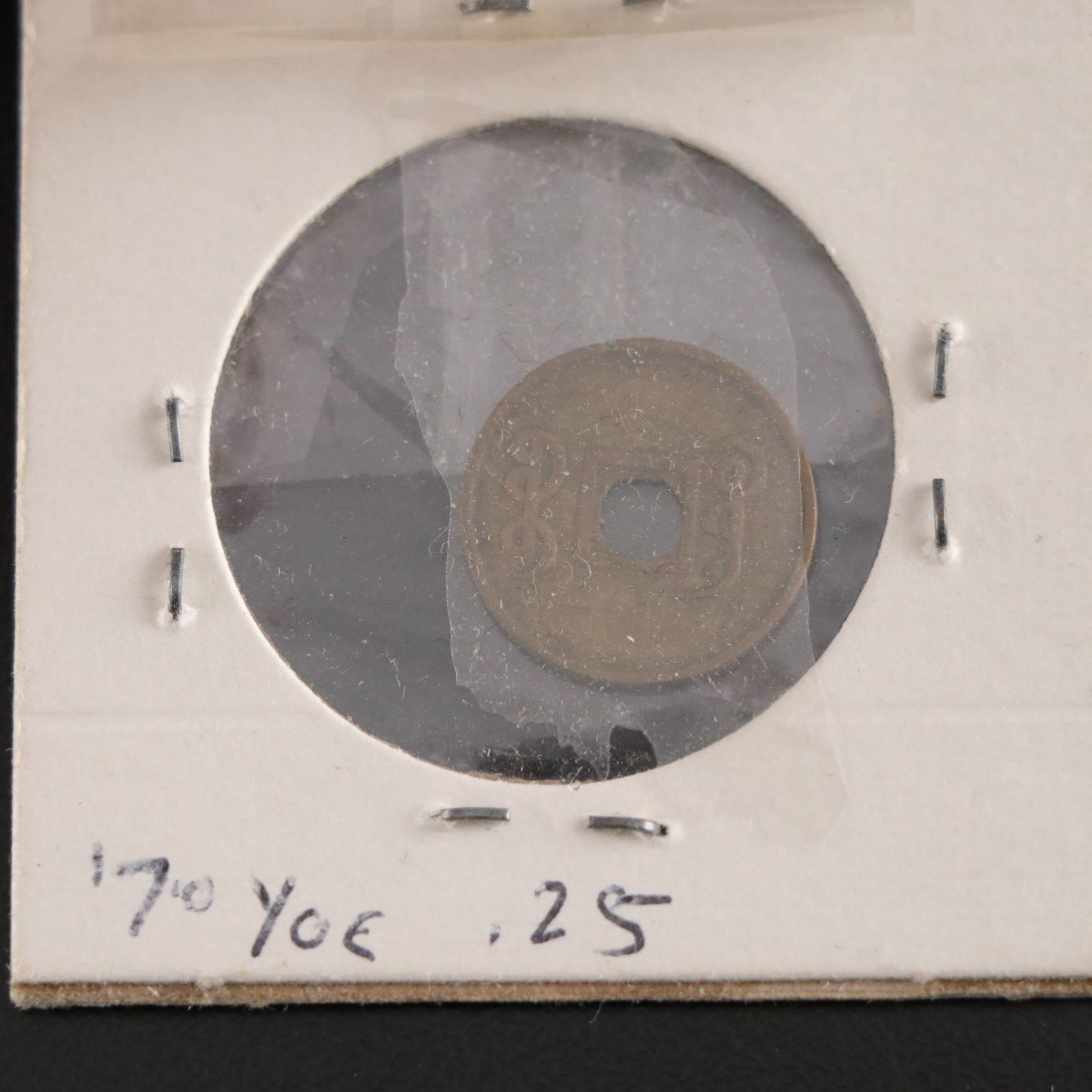 Assorted Train & Bus Fare Tokens with Chinese Coins