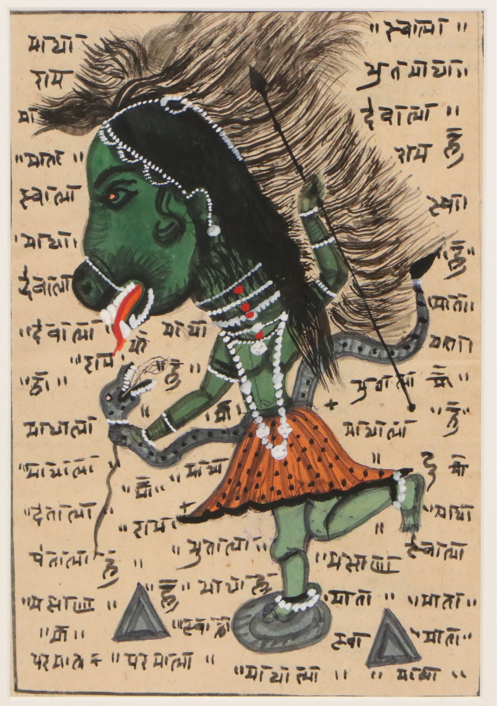 Tantric Indian Watercolor Painting with Wrathful Deity, Mid-20th Century