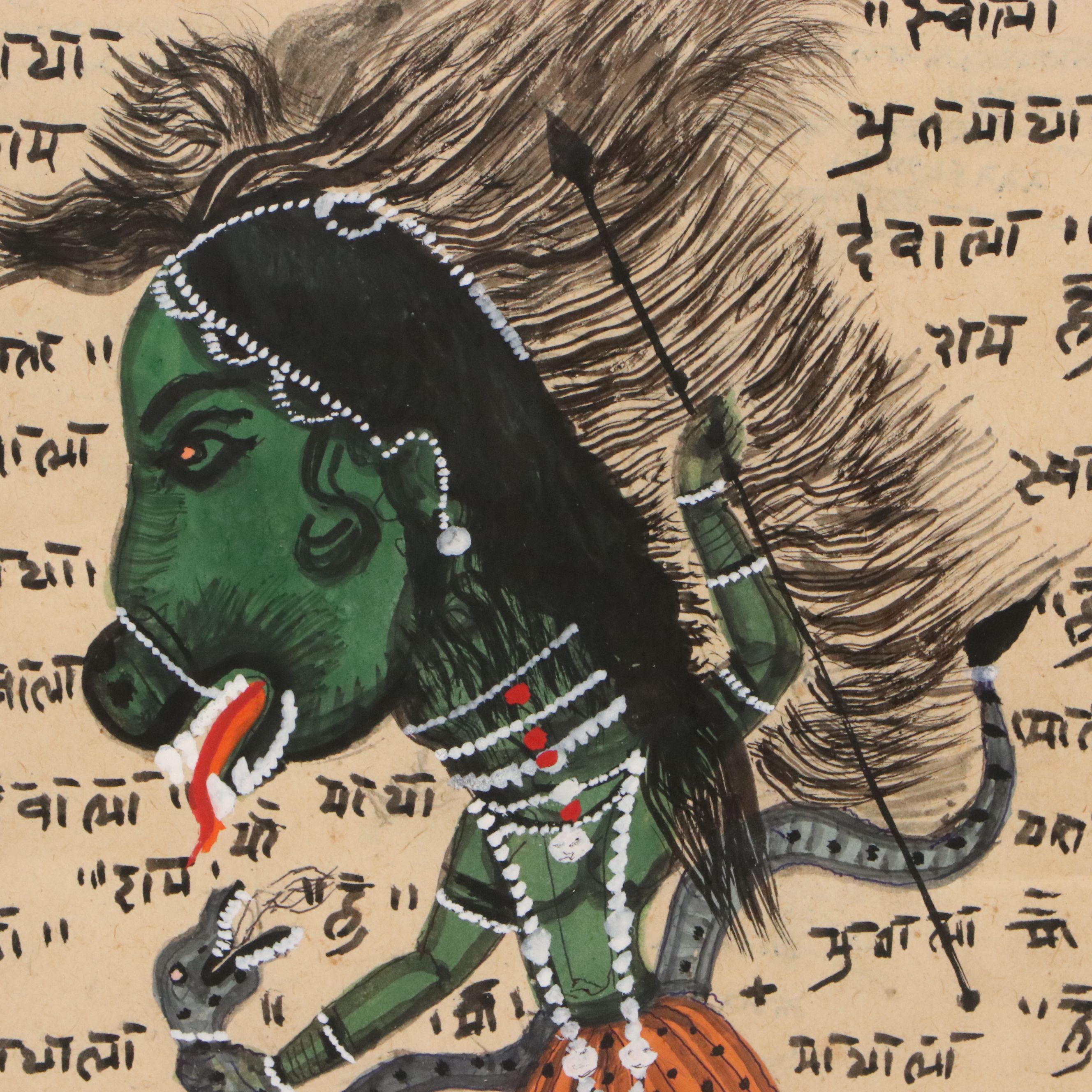 Tantric Indian Watercolor Painting with Wrathful Deity, Mid-20th Century