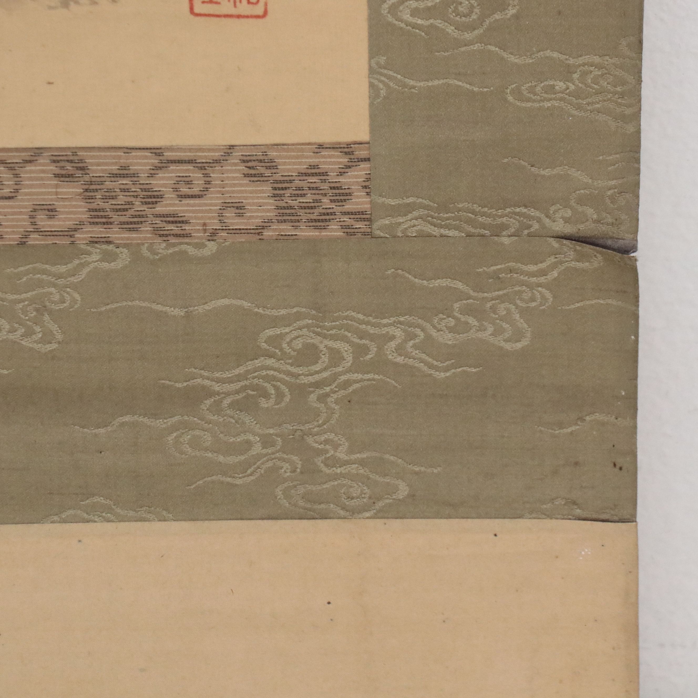 Watercolor Sansui Landscape Scroll, Late 19th Century