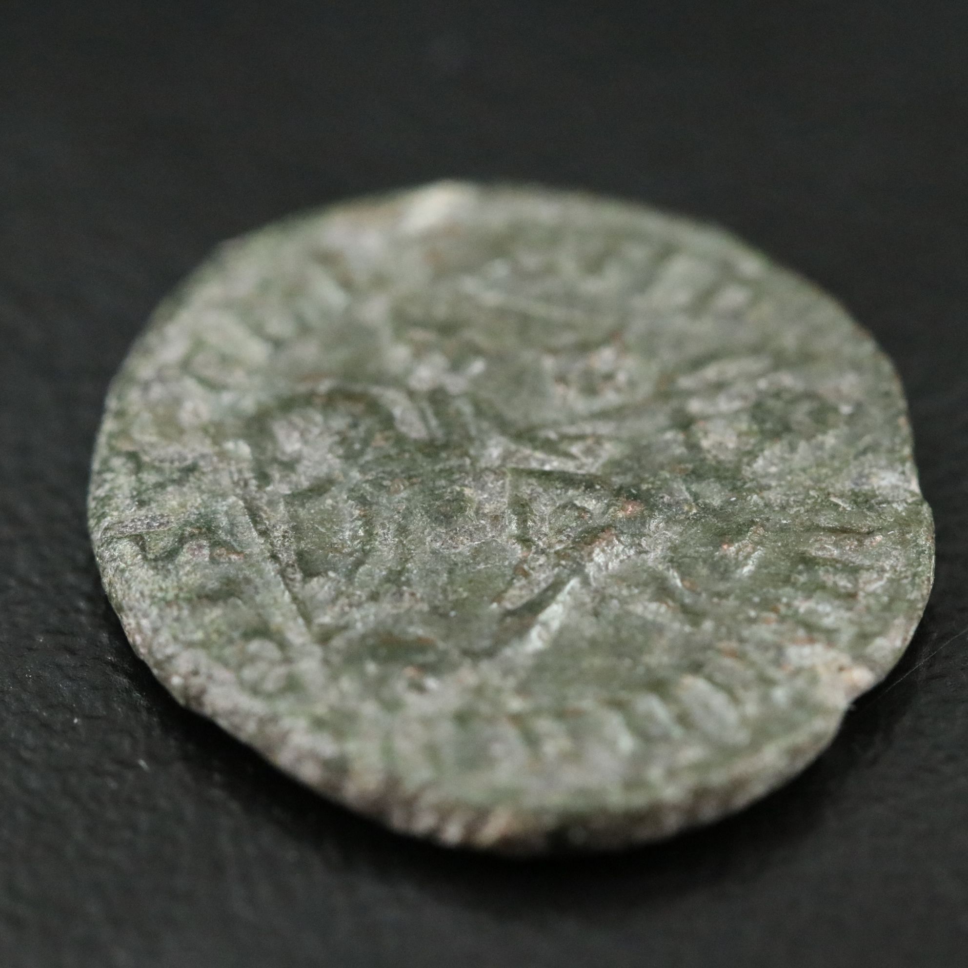 Ancient Roman Imperial Æ3 Coin of Julian II, ca. 260 A.D.