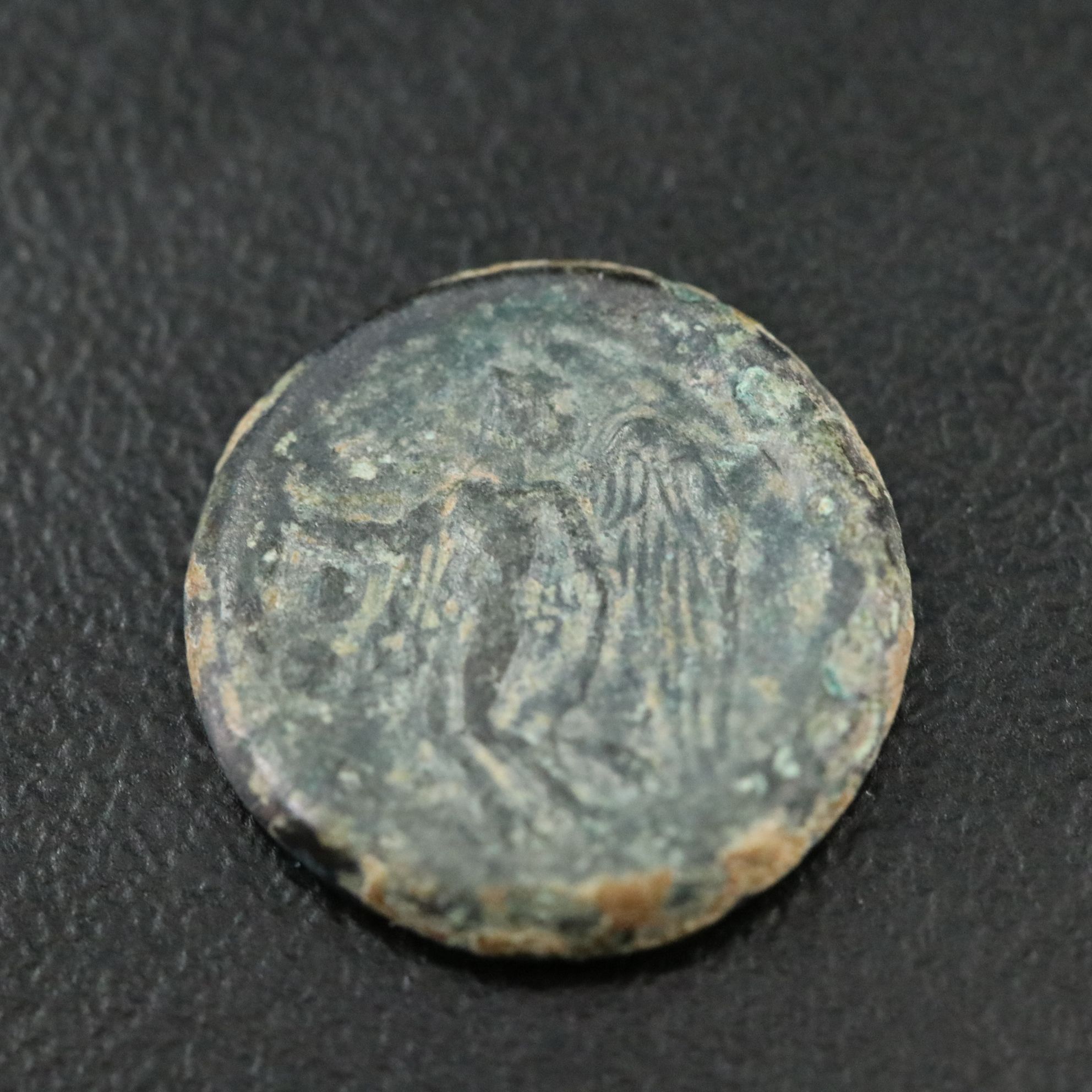 Ancient Sicily, Himera Æ Trias Coin, ca. 420 B.C.