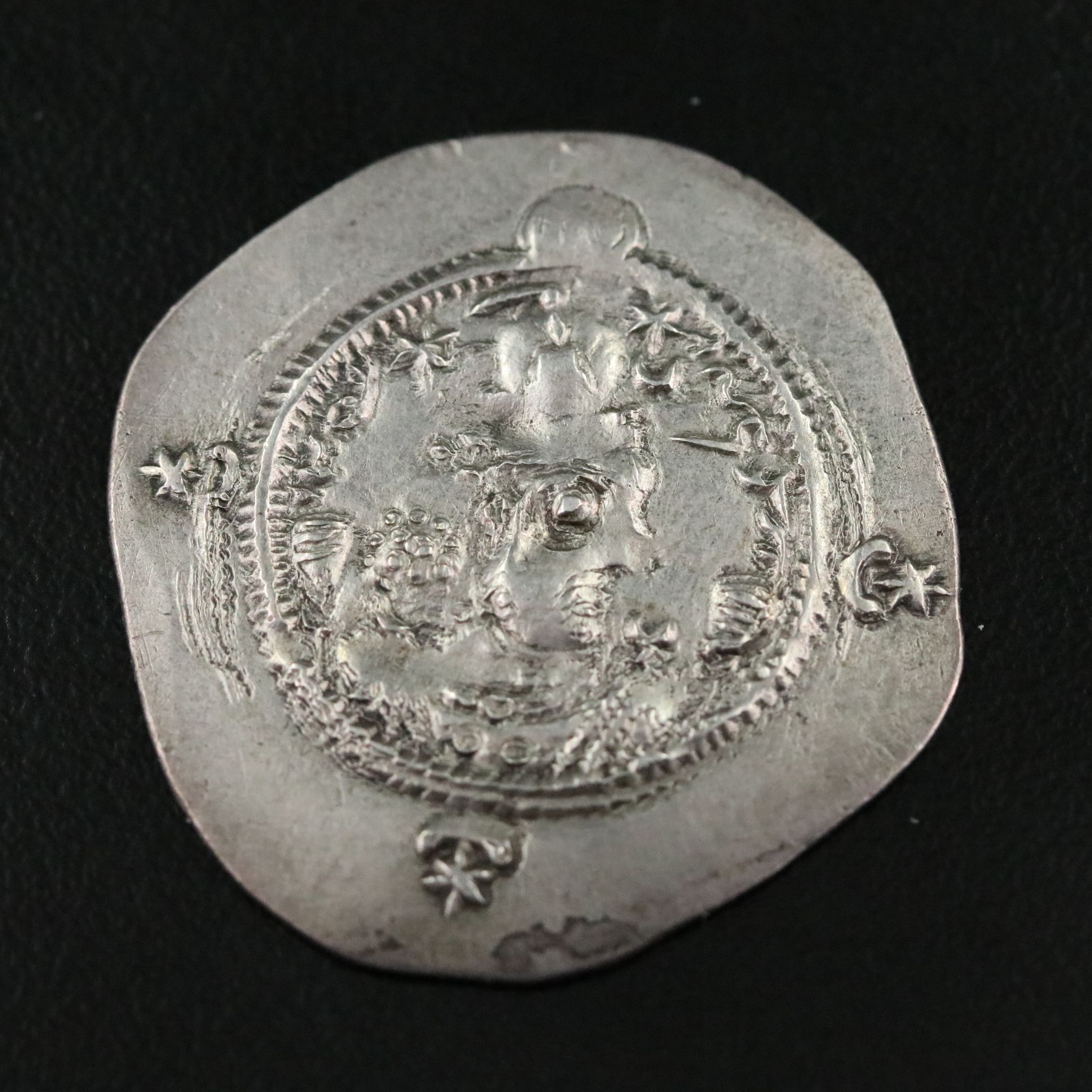 Ancient Sasanian AR Drachm Coin of Hormazd IV, ca. 589 A.D.
