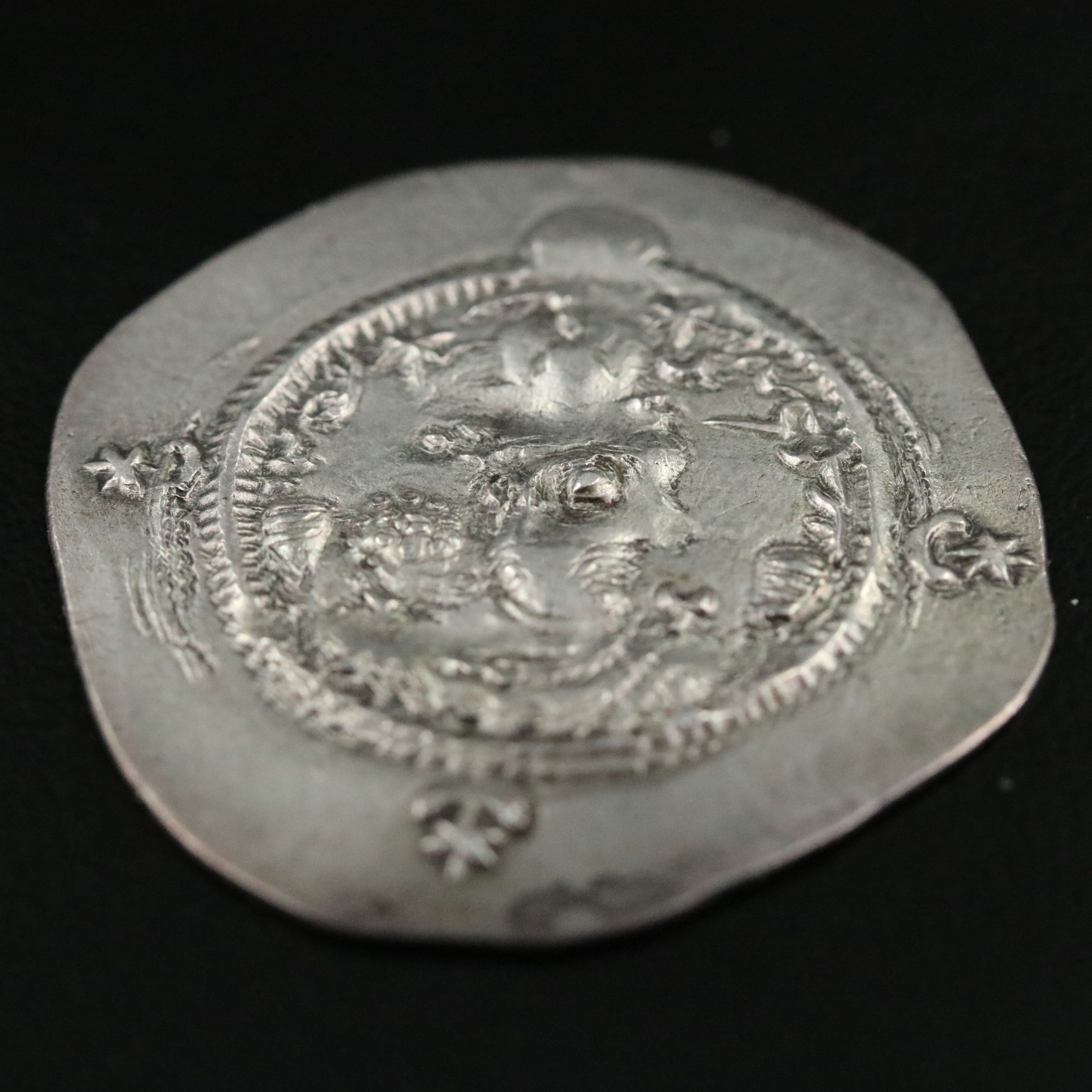 Ancient Sasanian AR Drachm Coin of Hormazd IV, ca. 589 A.D.