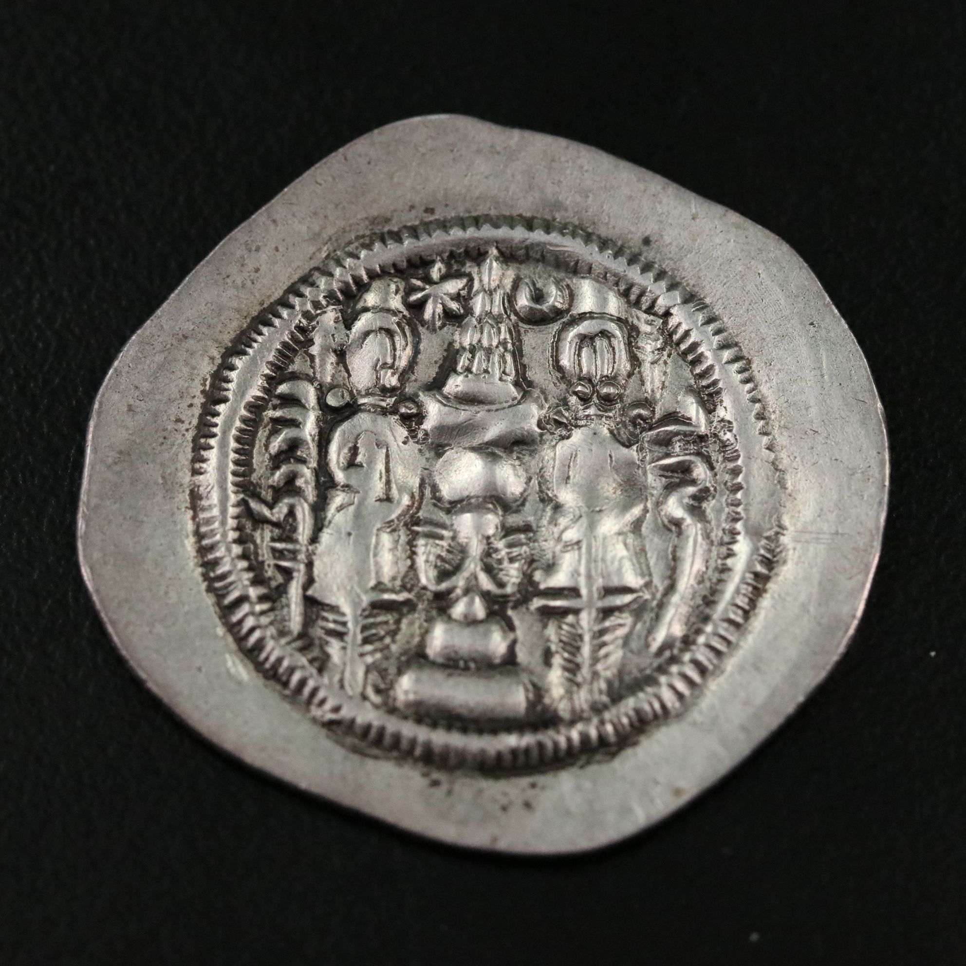 Ancient Sasanian AR Drachm Coin of Hormazd IV, ca. 589 A.D.
