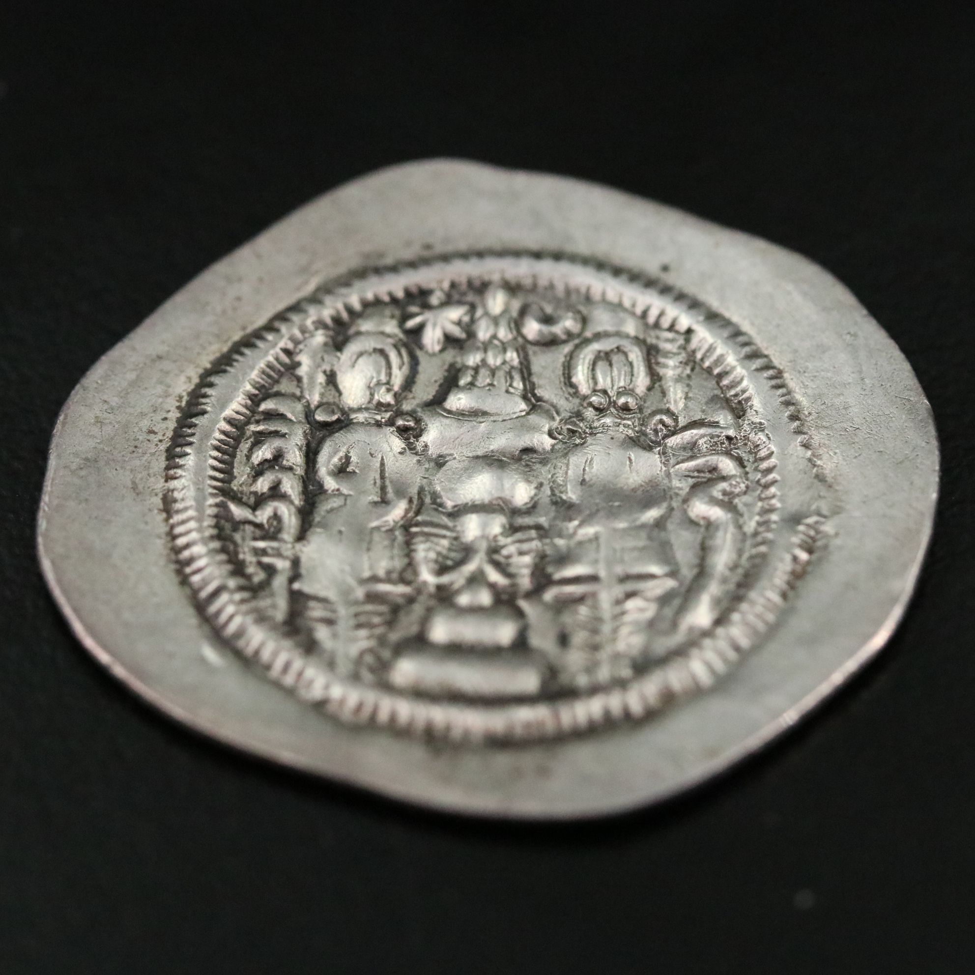 Ancient Sasanian AR Drachm Coin of Hormazd IV, ca. 589 A.D.