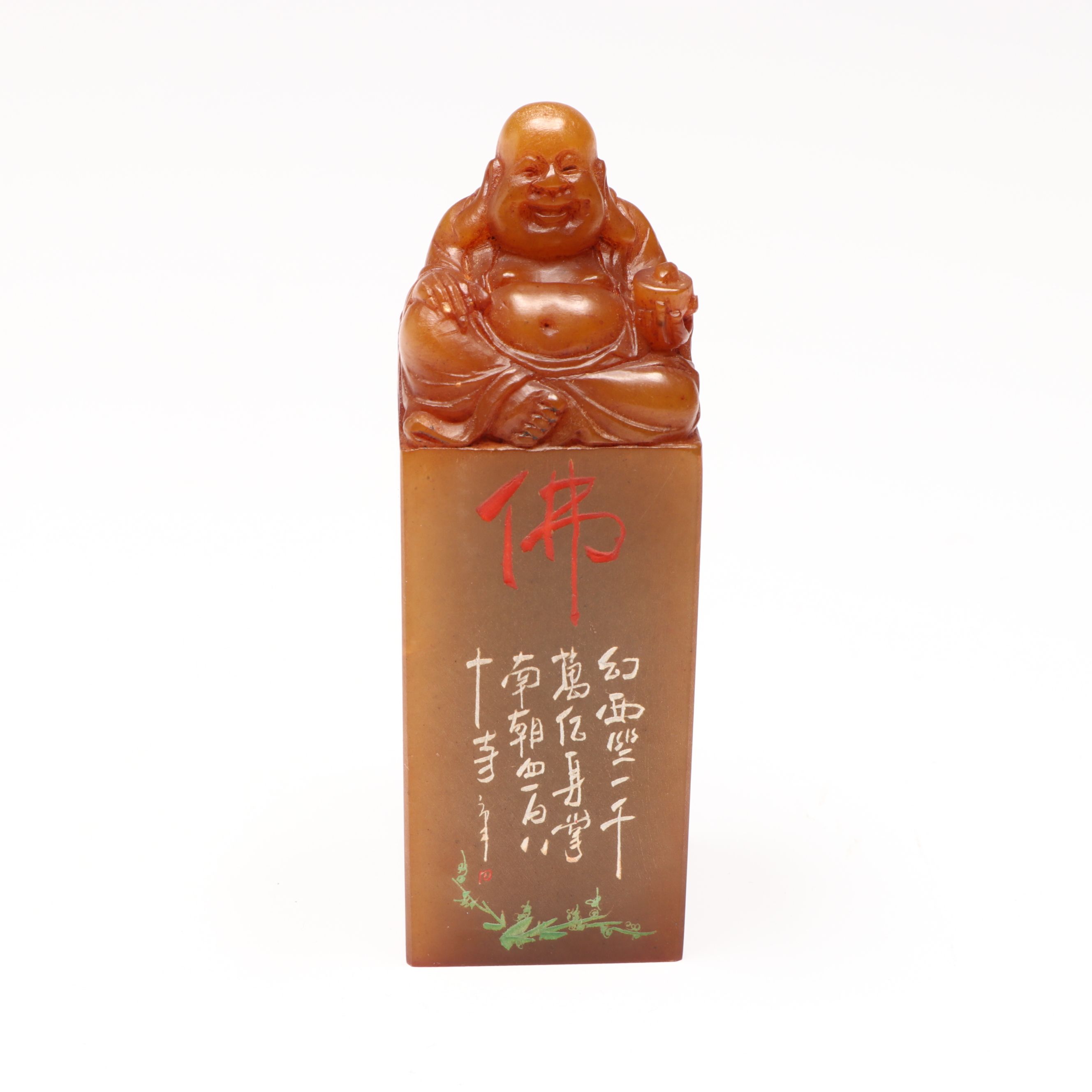 Budai and Standing Man Carved Soapstone Chop Seals
