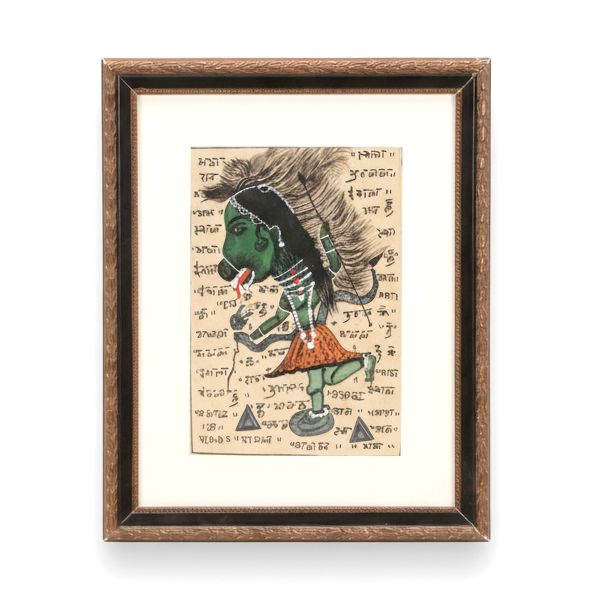 Tantric Indian Watercolor Painting with Wrathful Deity, Mid-20th Century