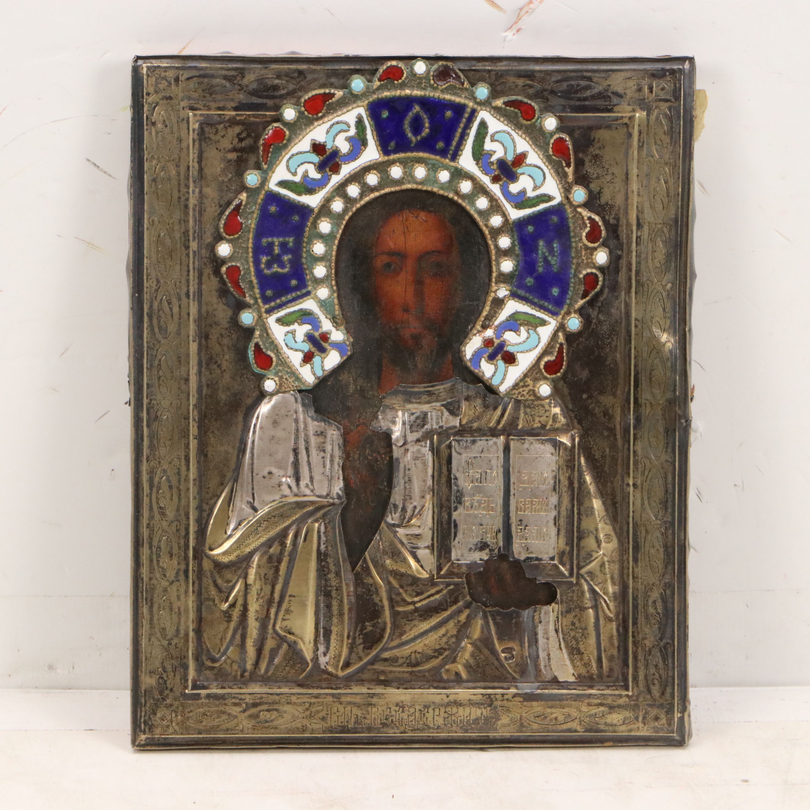 Russian Orthodox Tempera Icon of Christ Pantocrator with Silver Repoussé
