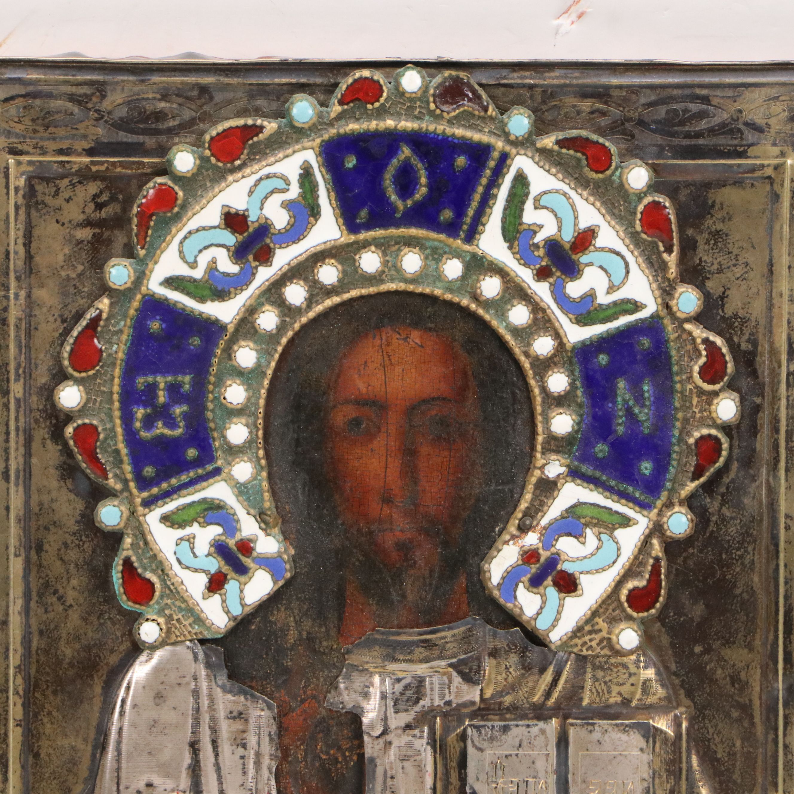 Russian Orthodox Tempera Icon of Christ Pantocrator with Silver Repoussé
