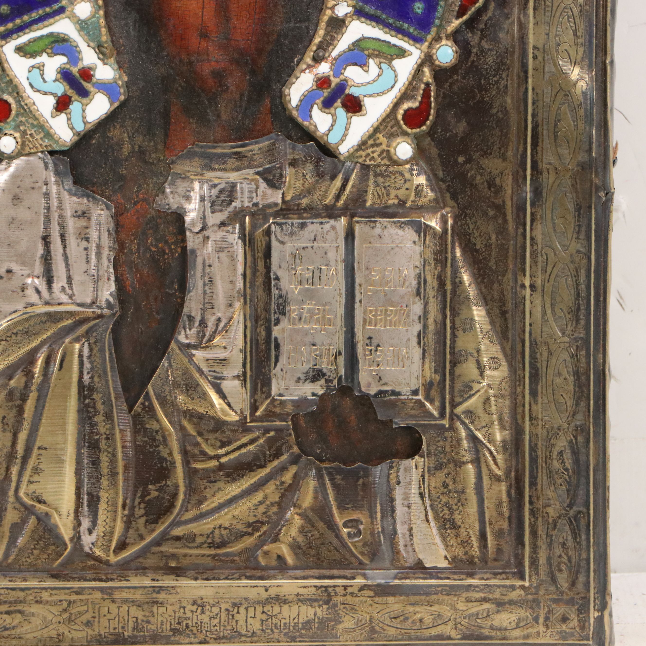 Russian Orthodox Tempera Icon of Christ Pantocrator with Silver Repoussé