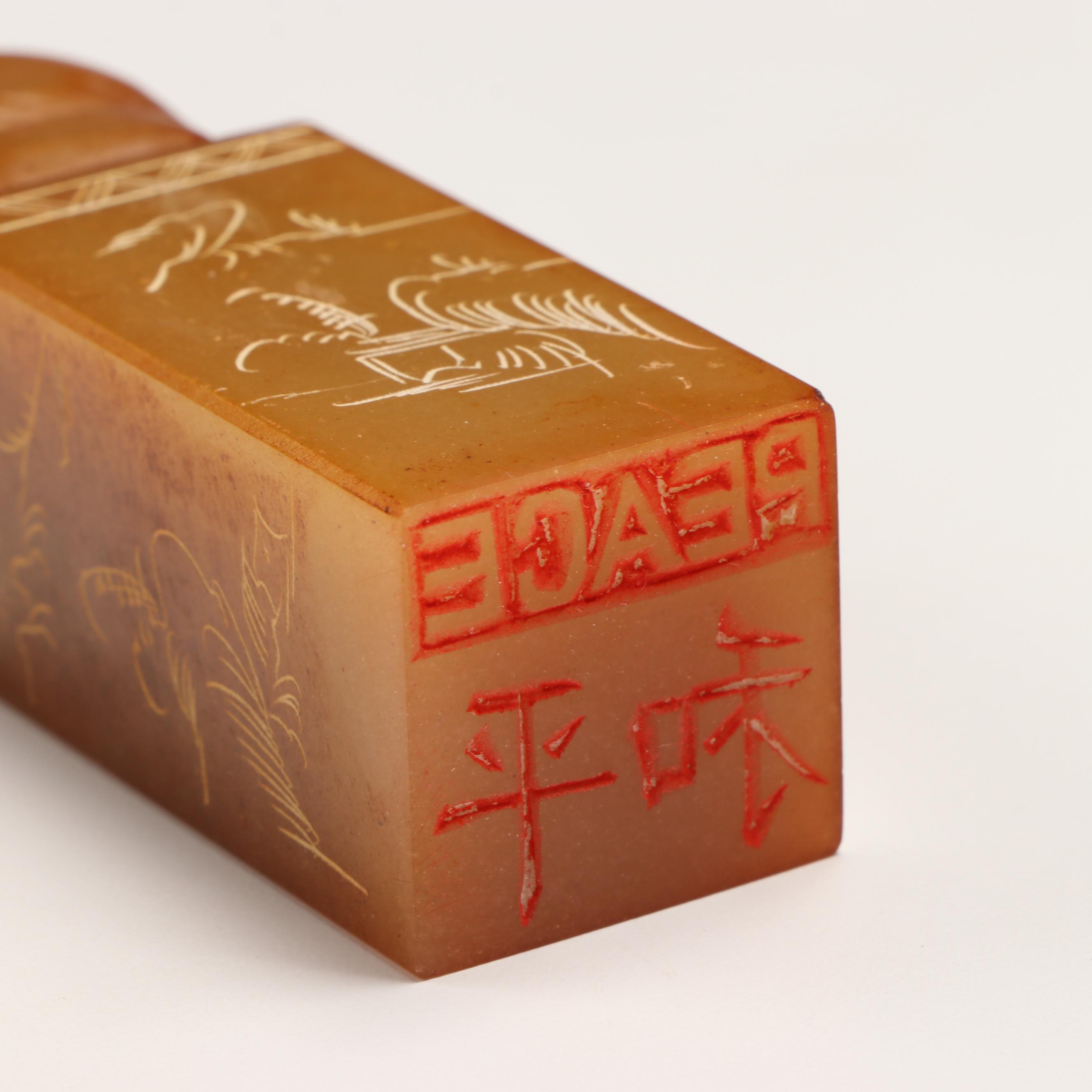 Carved Soapstone Budai and Seated Buddha Chop Seal Sets