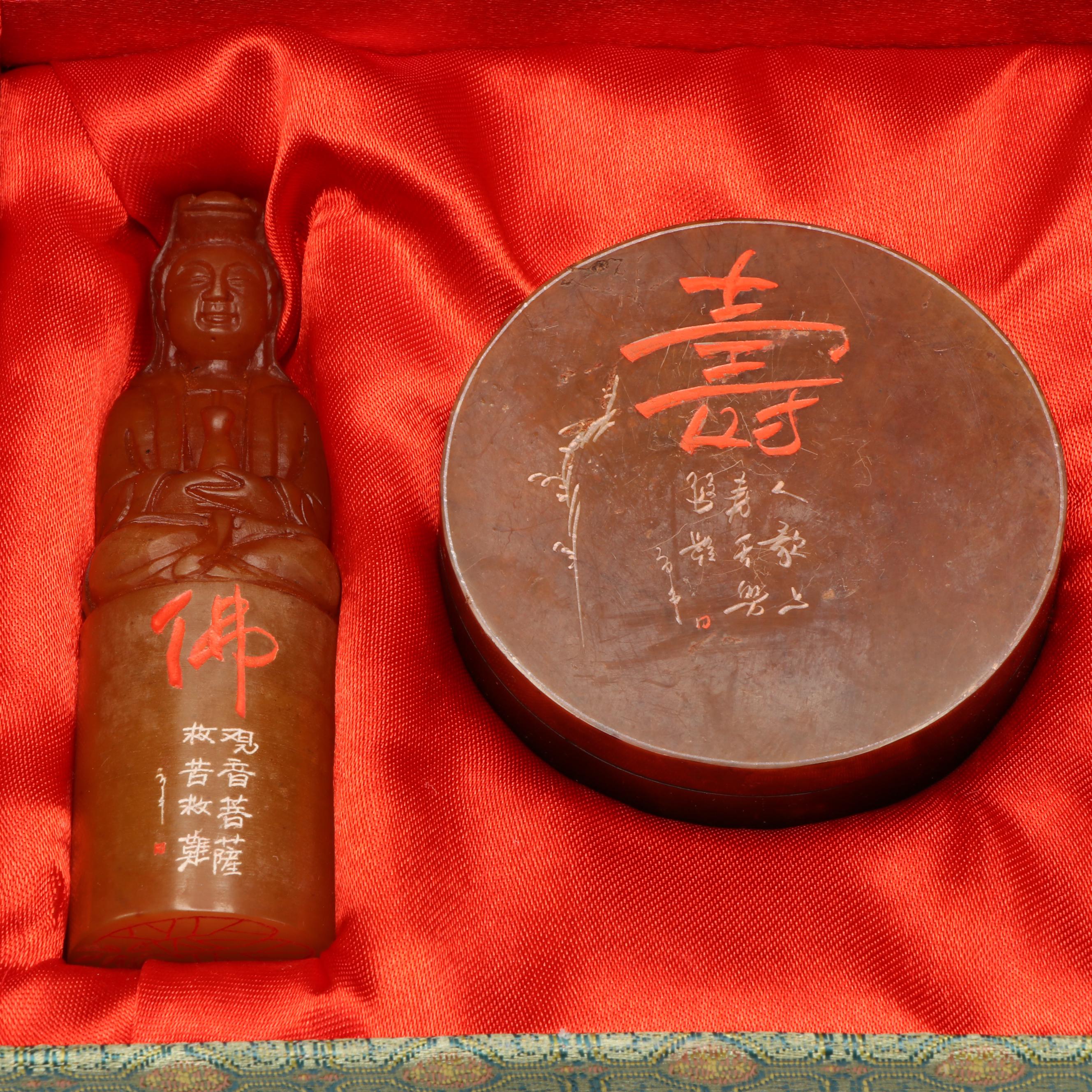 Carved Soapstone Budai and Seated Buddha Chop Seal Sets