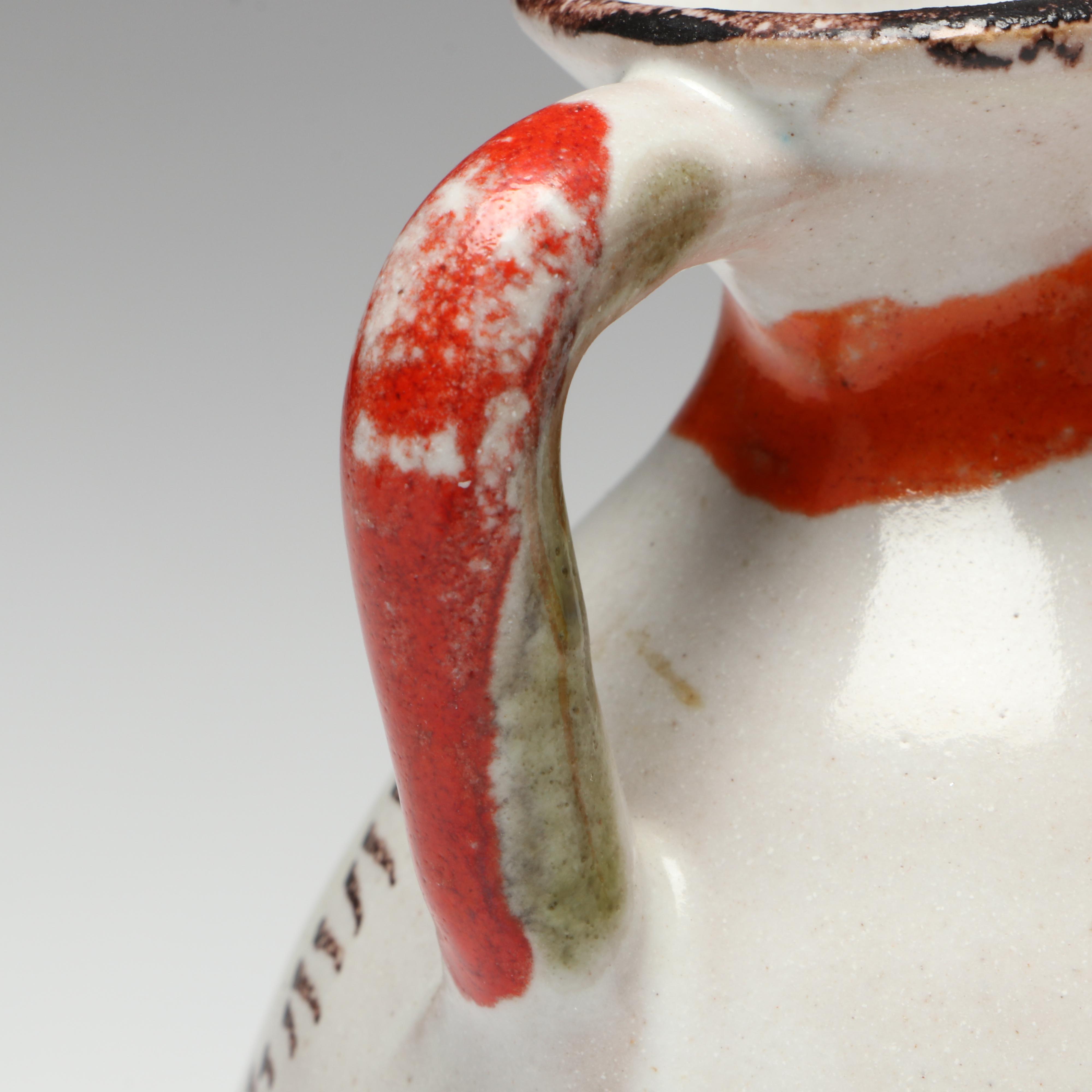 De Simone Italian Ceramic and Pinzette Art Glass Pitchers, Mid to Late 20th C.