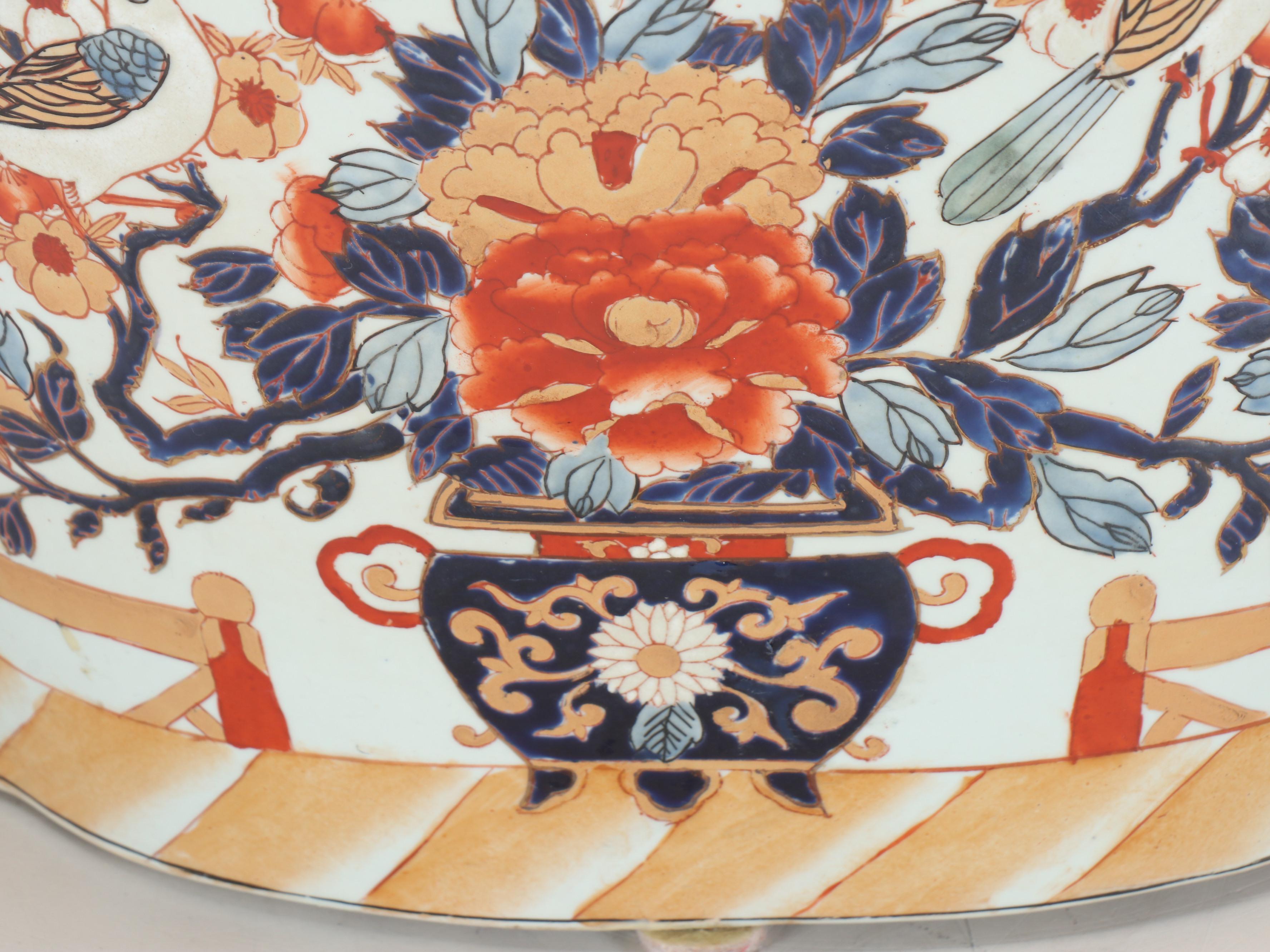 United Wilson Imari Style Porcelain Foot Bath Form Planter or Centerpiece Bowl