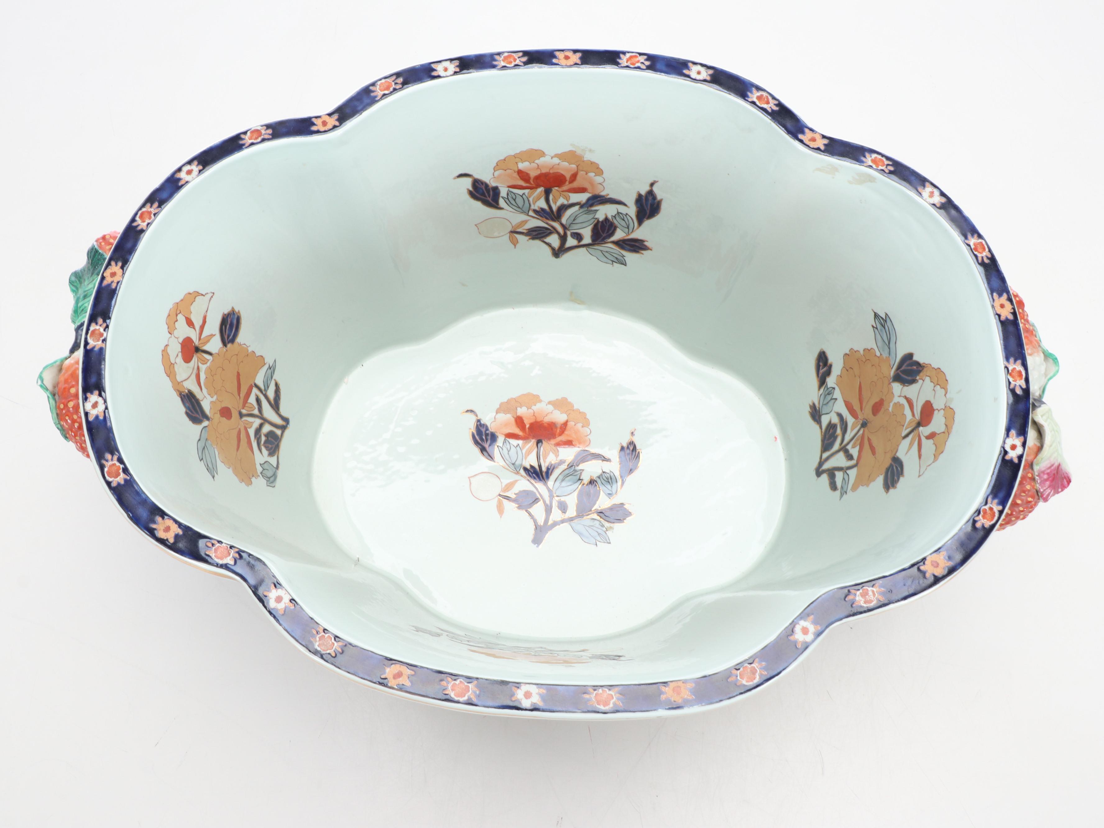 United Wilson Imari Style Porcelain Foot Bath Form Planter or Centerpiece Bowl