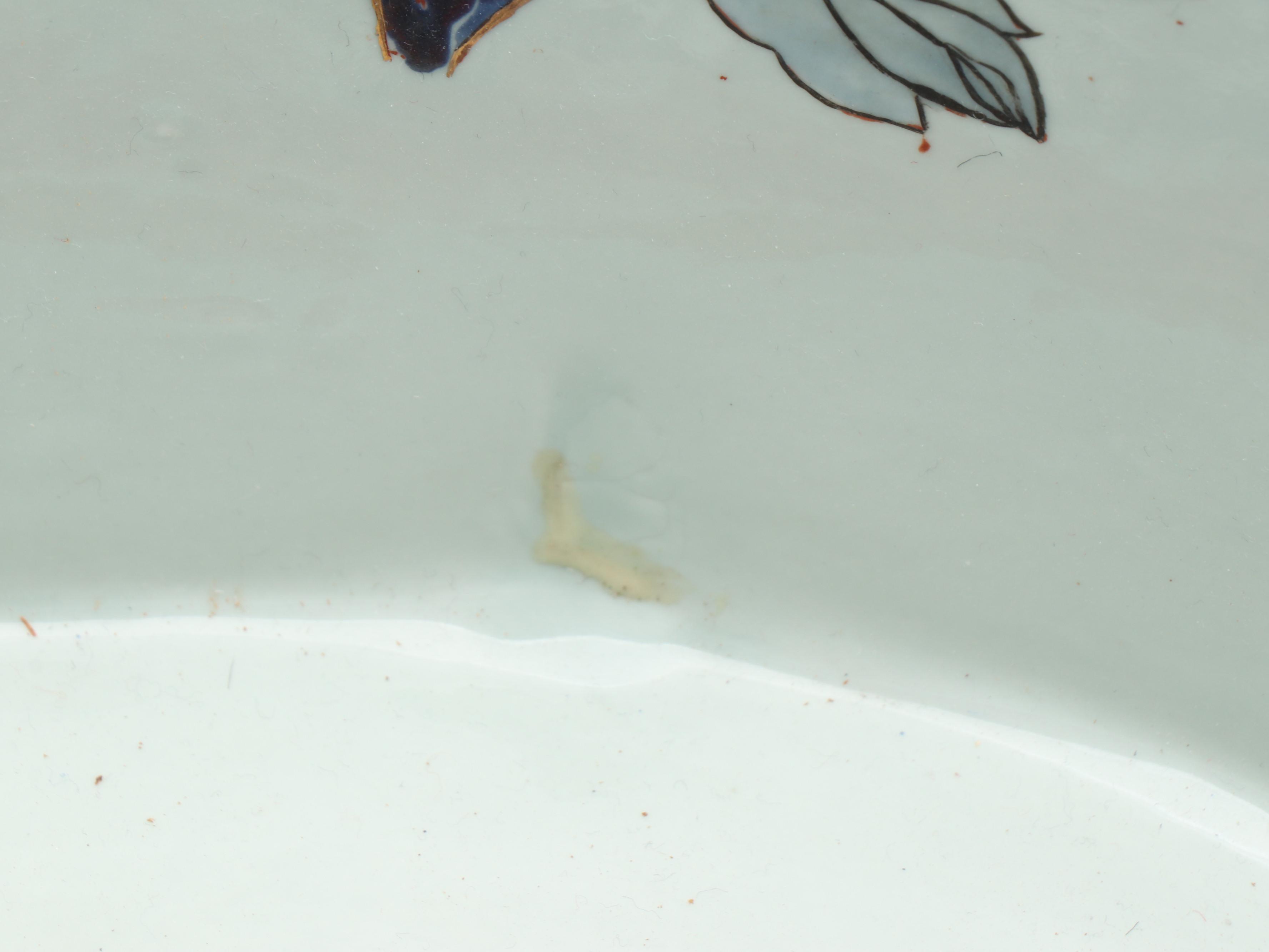 United Wilson Imari Style Porcelain Foot Bath Form Planter or Centerpiece Bowl