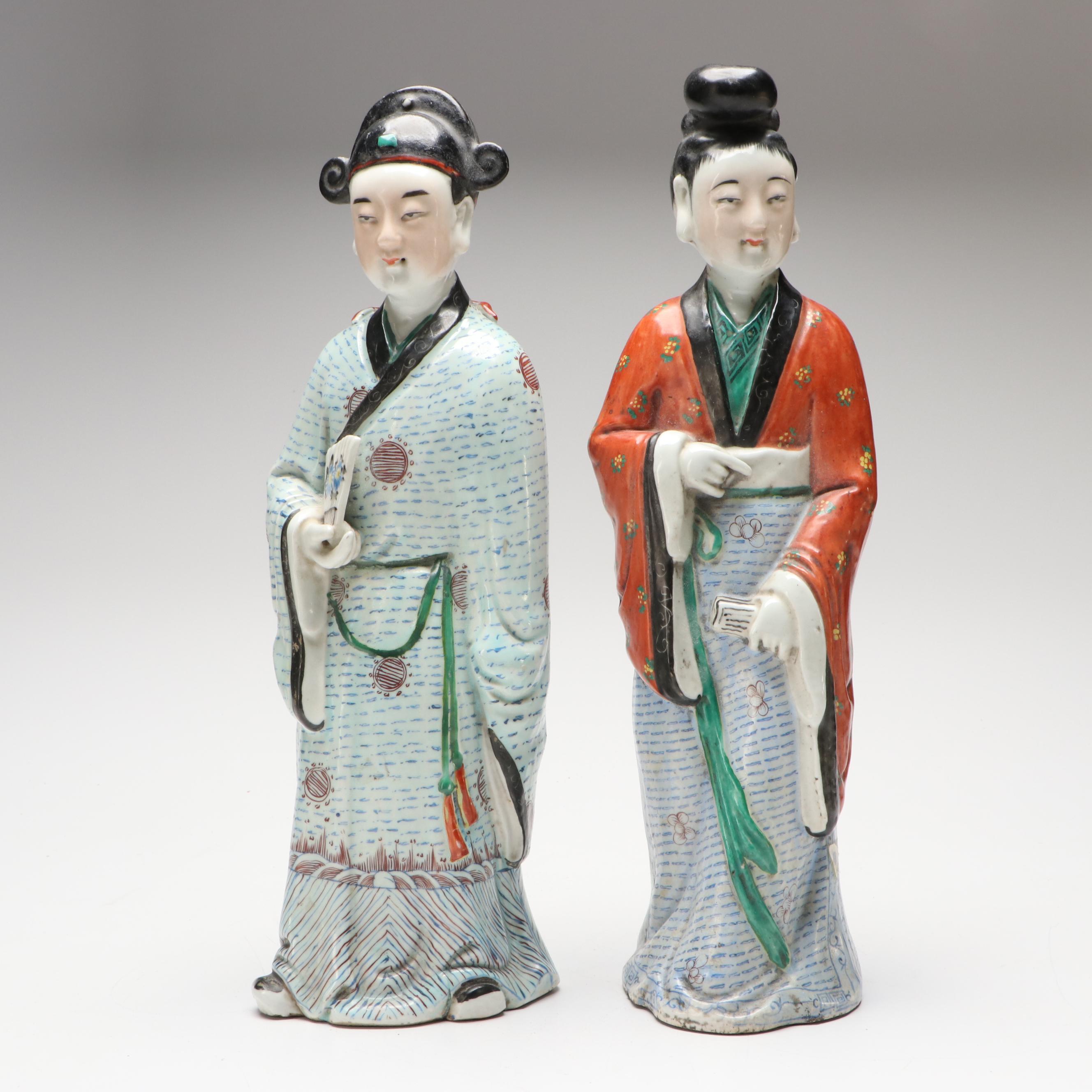 Chinese Republic Period Porcelain Court Figures