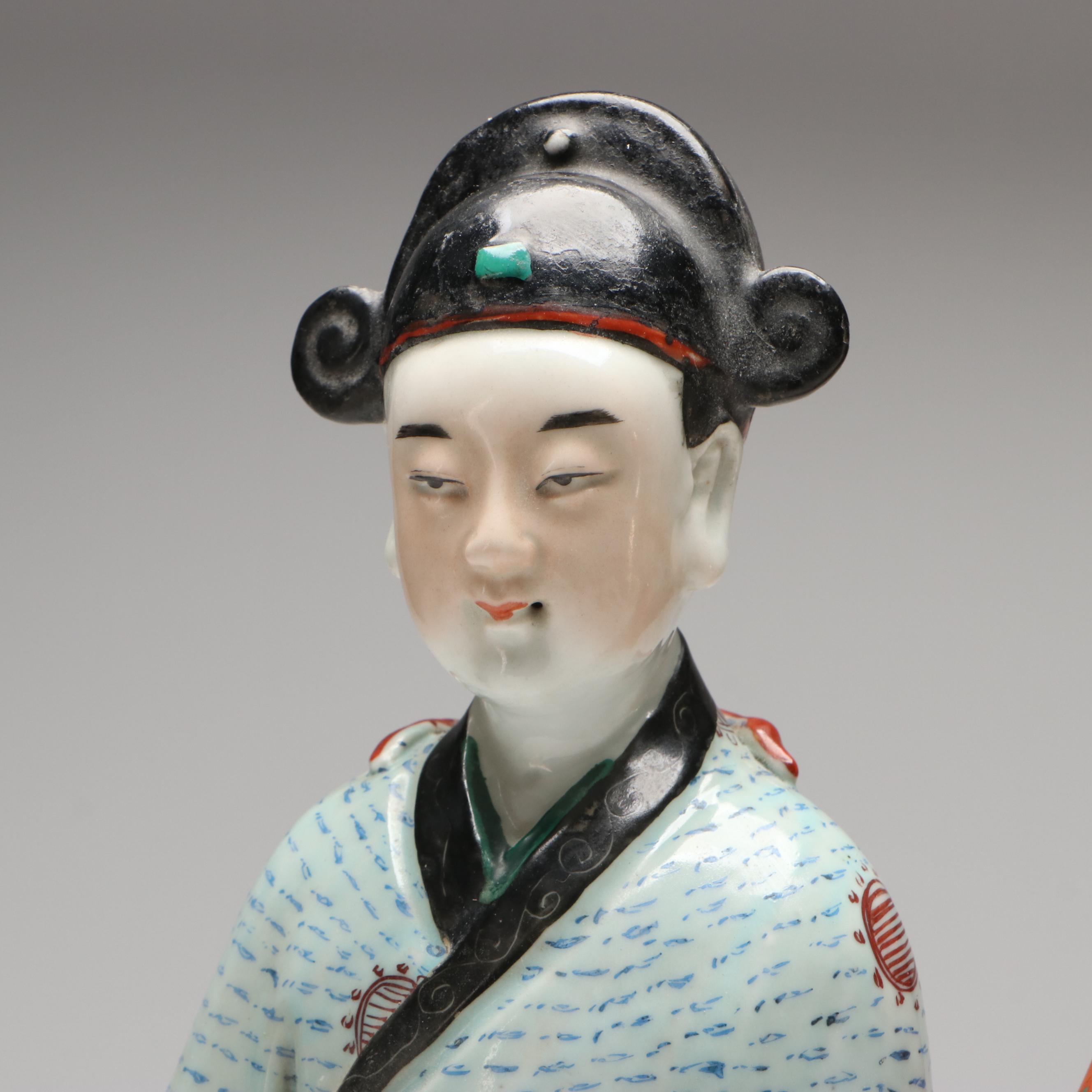 Chinese Republic Period Porcelain Court Figures