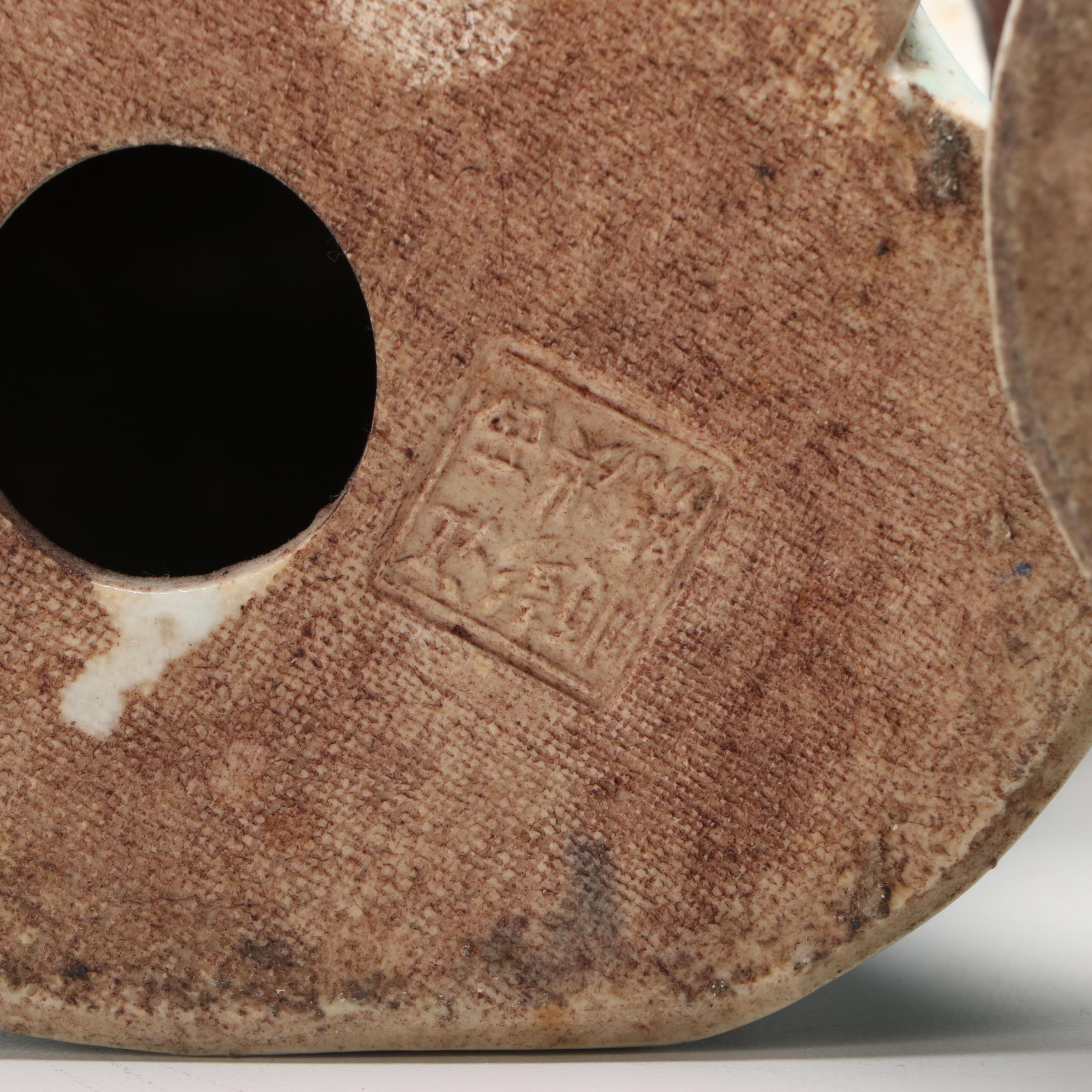 Chinese Republic Period Porcelain Court Figures