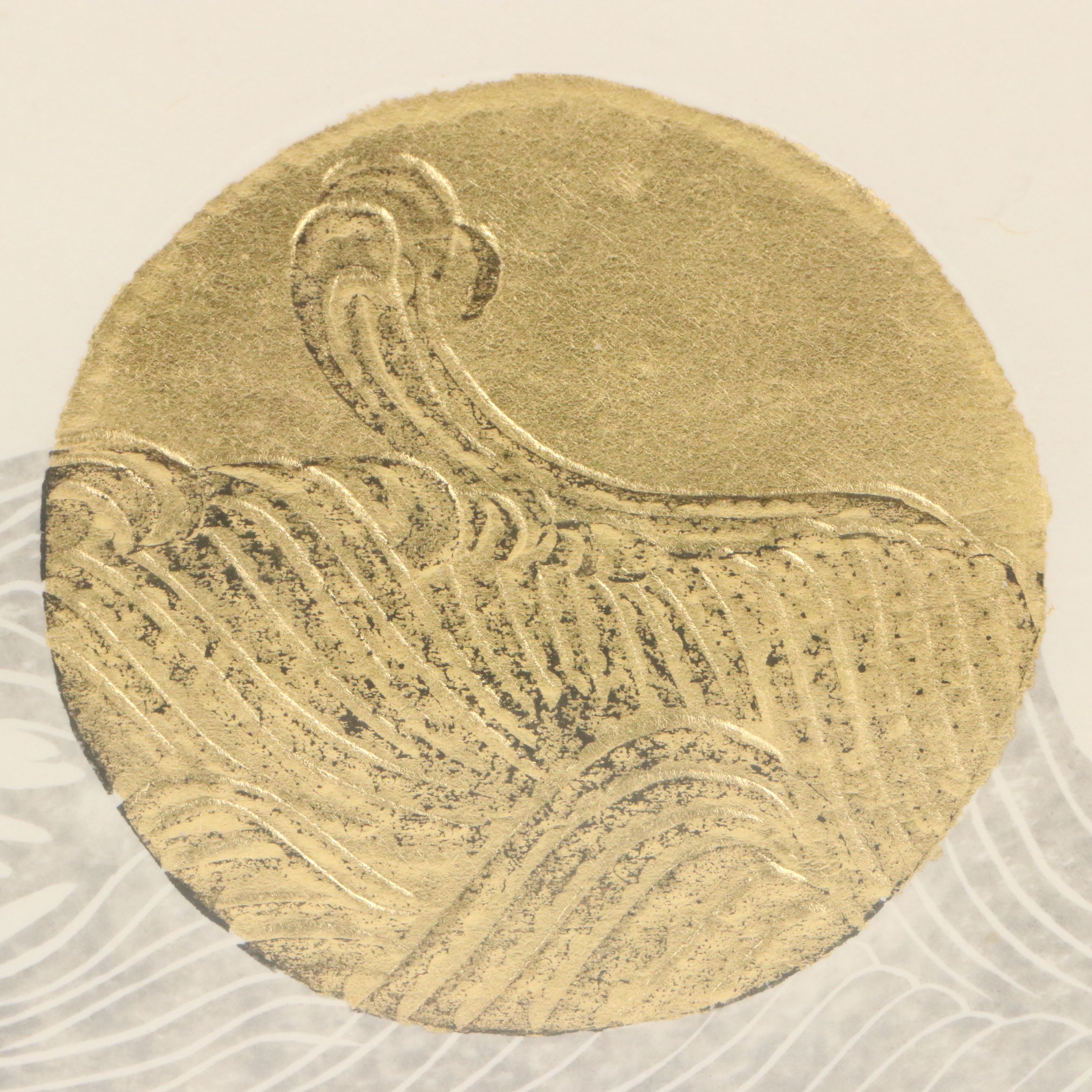 Iwami Reika Embossed Woodblock "Poem of Kenji A," 1993