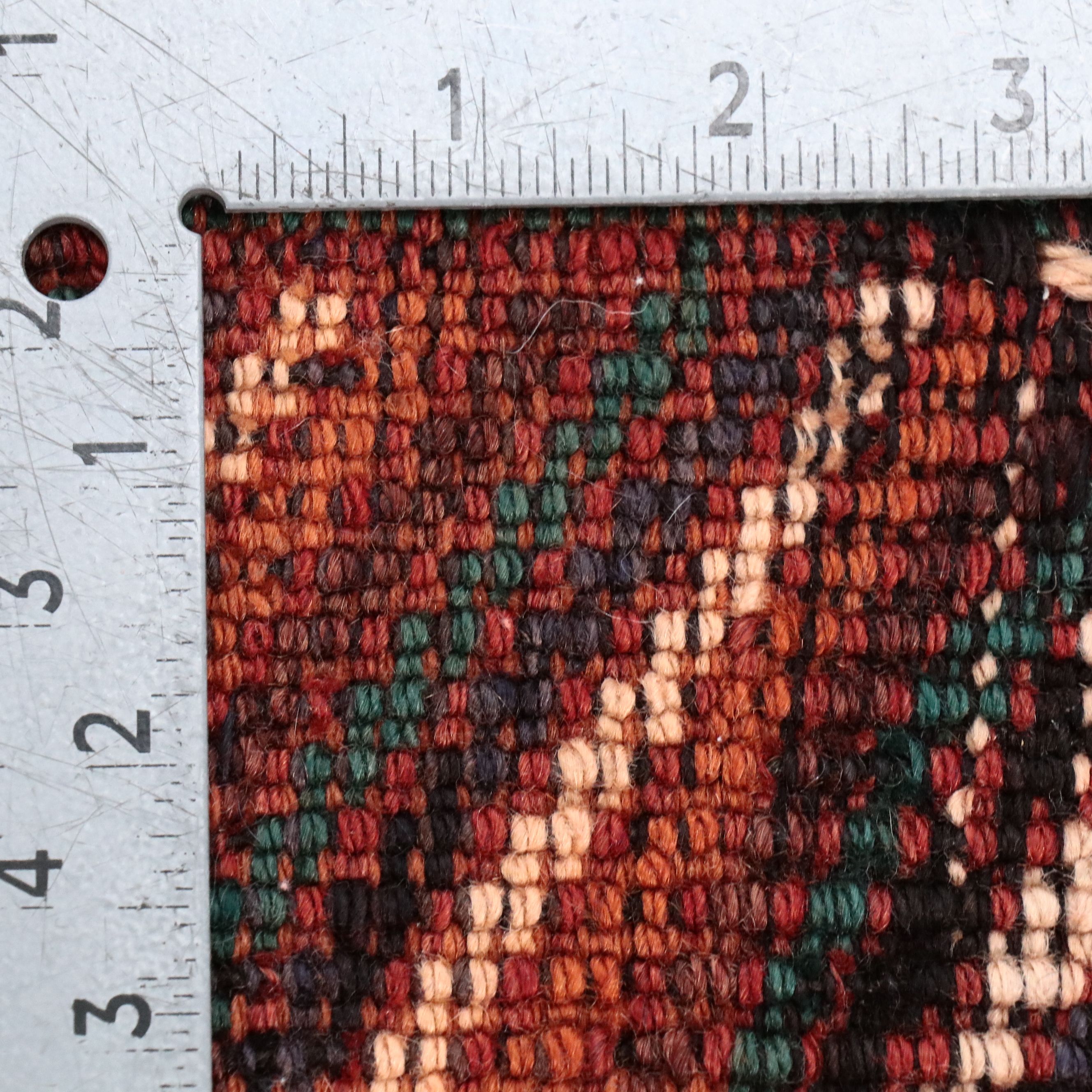 4'5 x 8'2 Hand-Knotted Persian Kurdish Area Rug