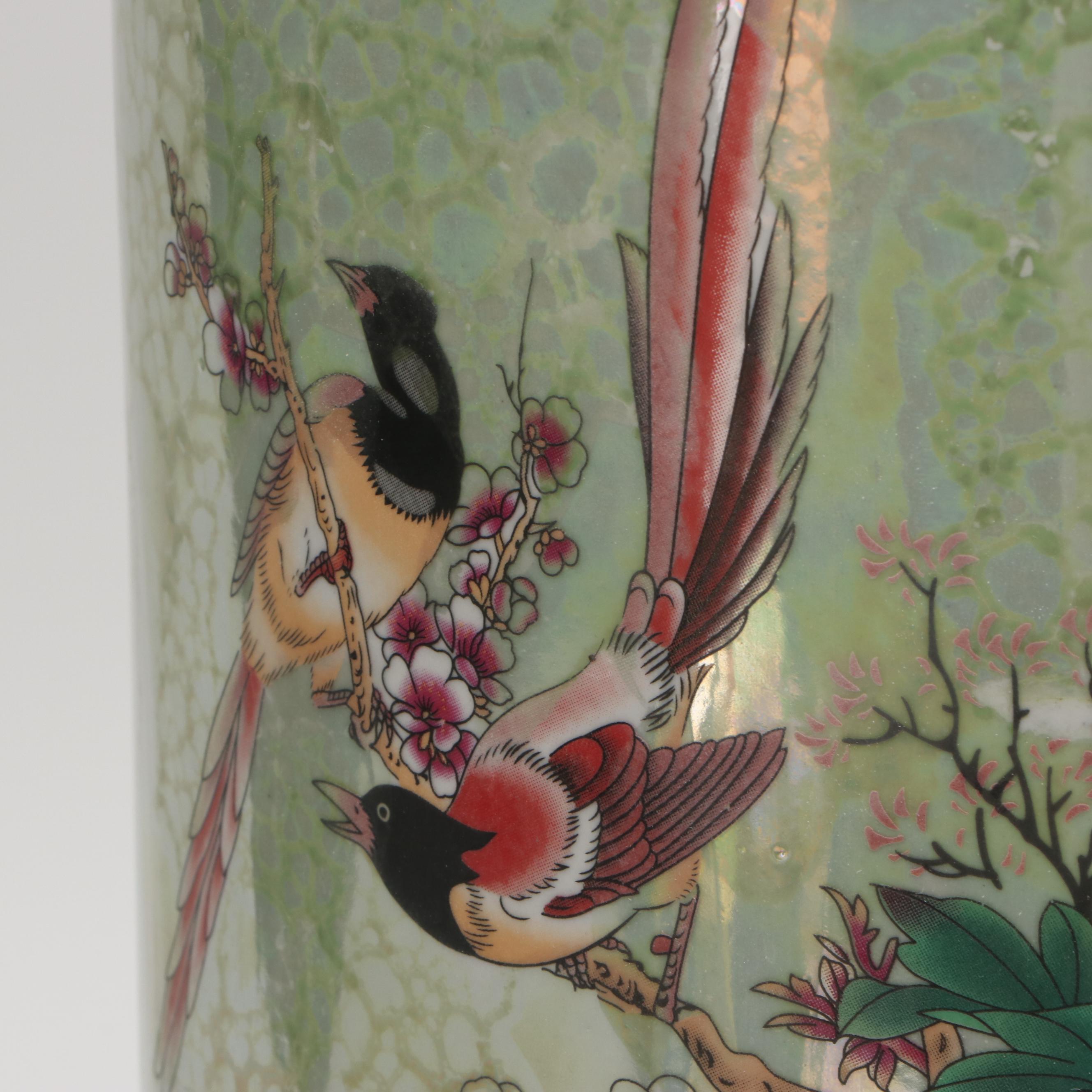 Chinese Peony and Bird Motif Porcelain Umbrella Stand