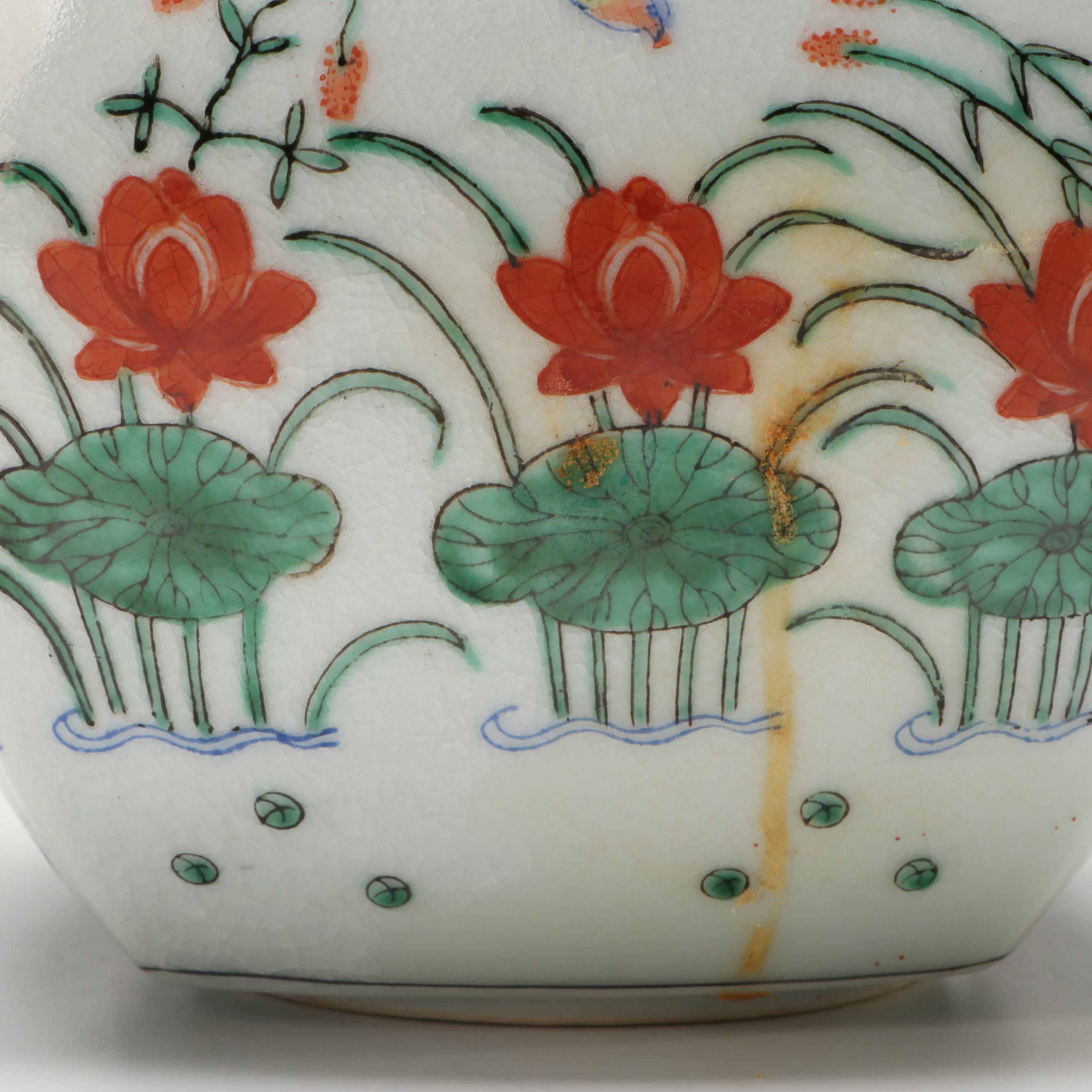 Japanese Earthenware Vases Hand-Painted in Hong Kong