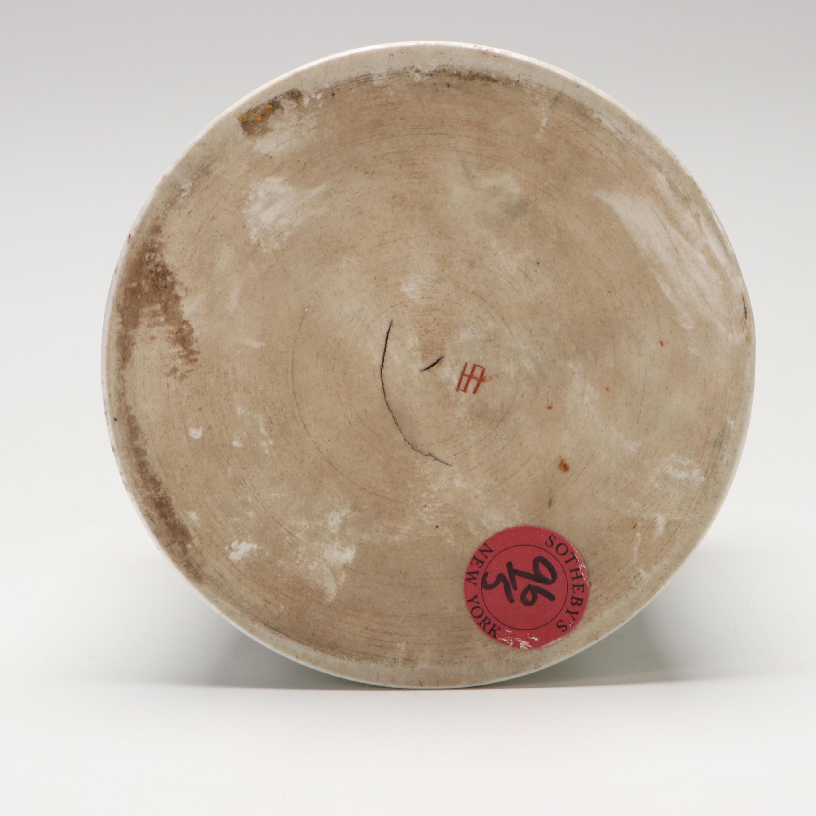 Chinese Export Porcelain "Famille Rose" Brush Pot (Bitong), Late Qing Dynasty