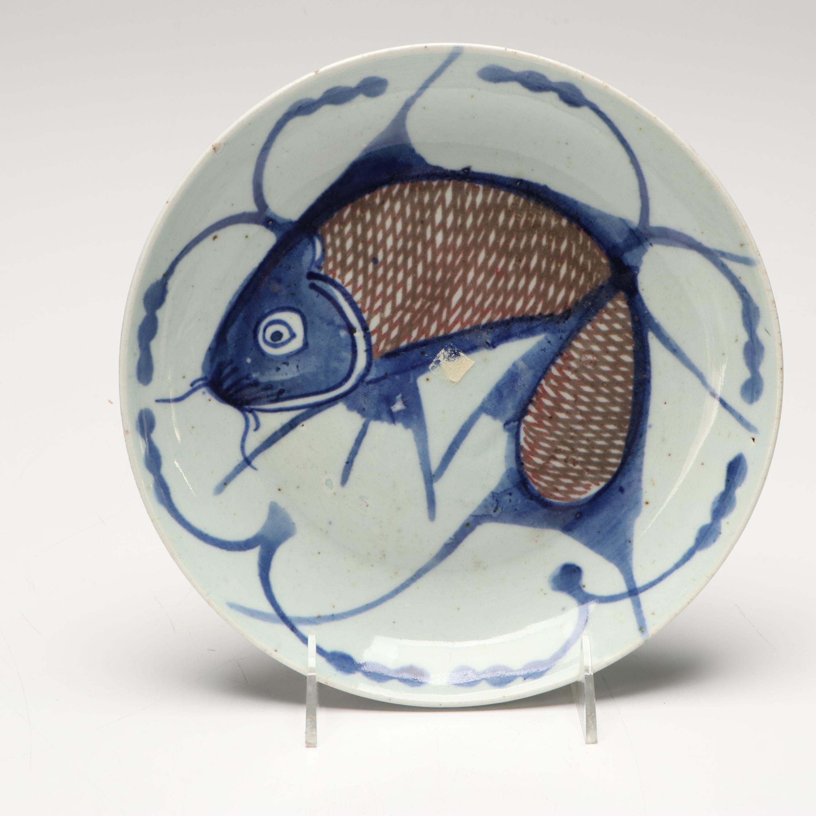 Qing Dynasty Fish Plate and Reproduction Ming Dynasty Cup