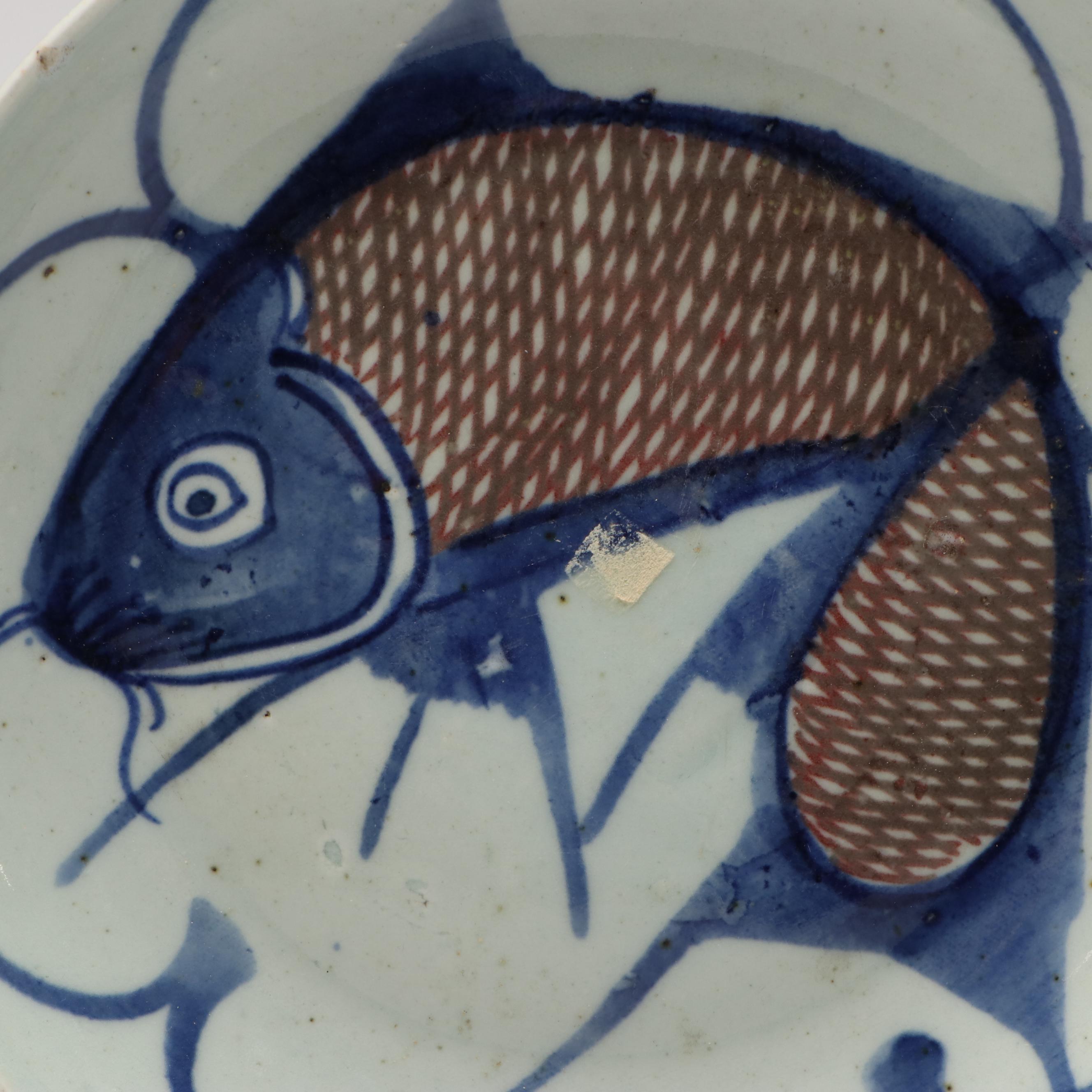 Qing Dynasty Fish Plate and Reproduction Ming Dynasty Cup