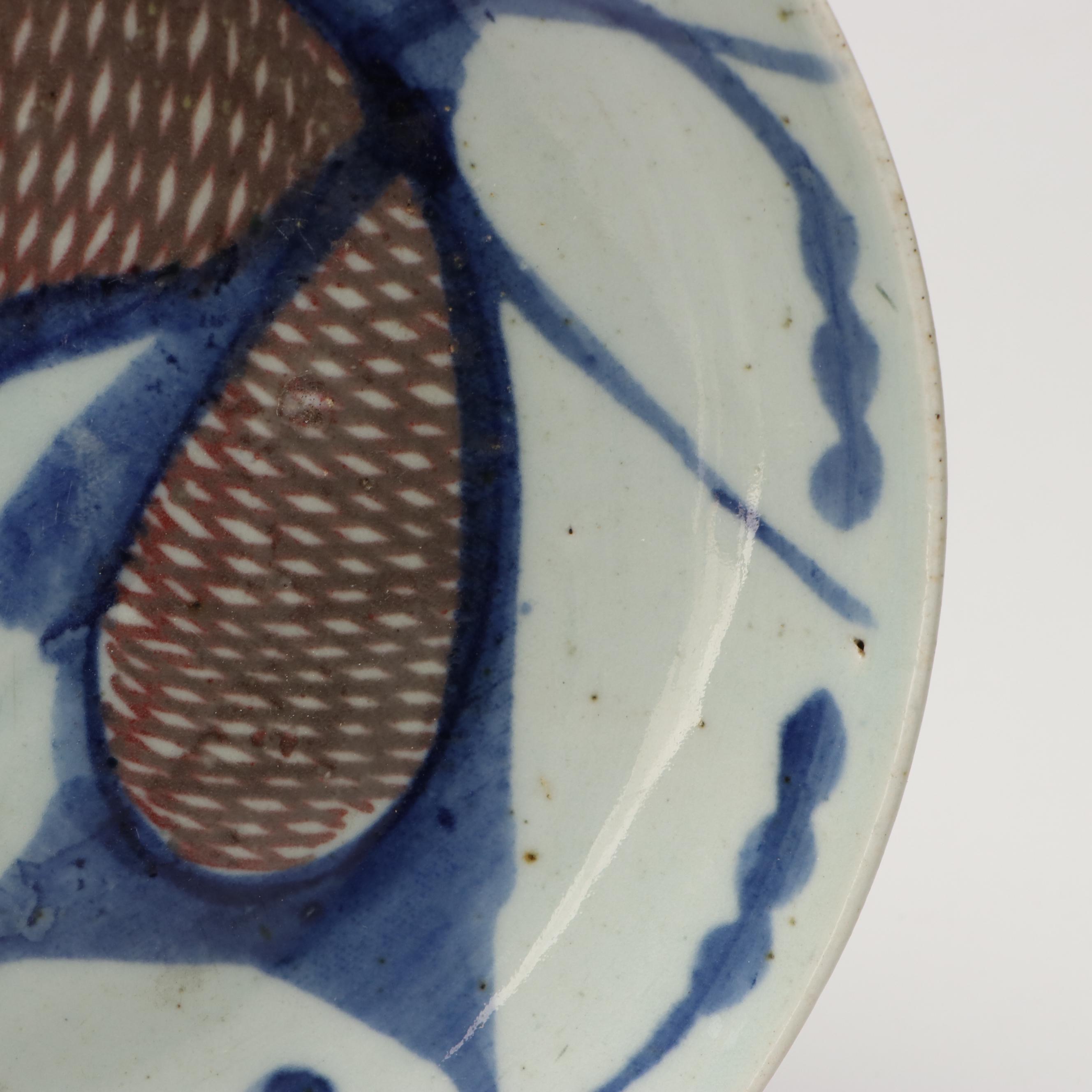 Qing Dynasty Fish Plate and Reproduction Ming Dynasty Cup