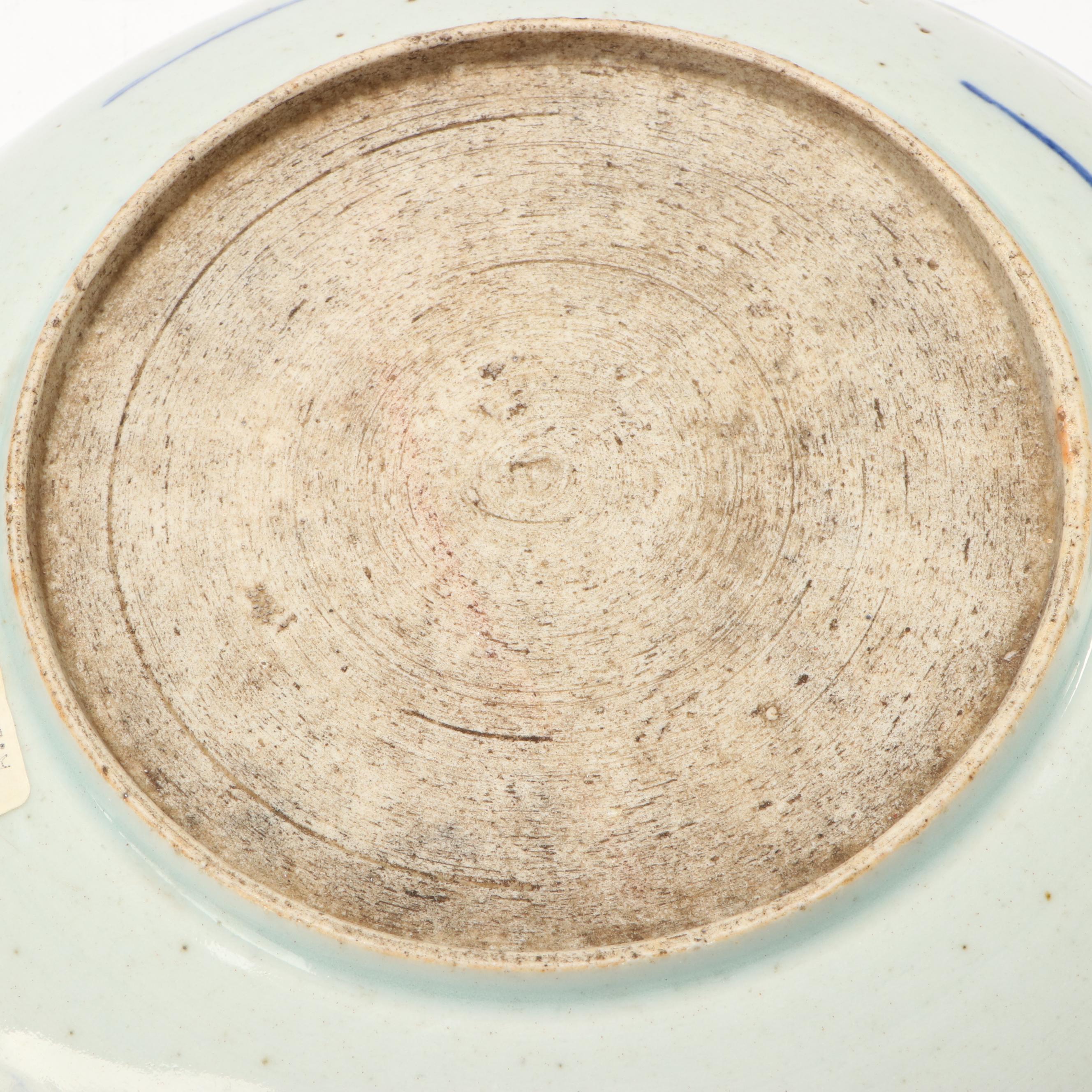 Qing Dynasty Fish Plate and Reproduction Ming Dynasty Cup