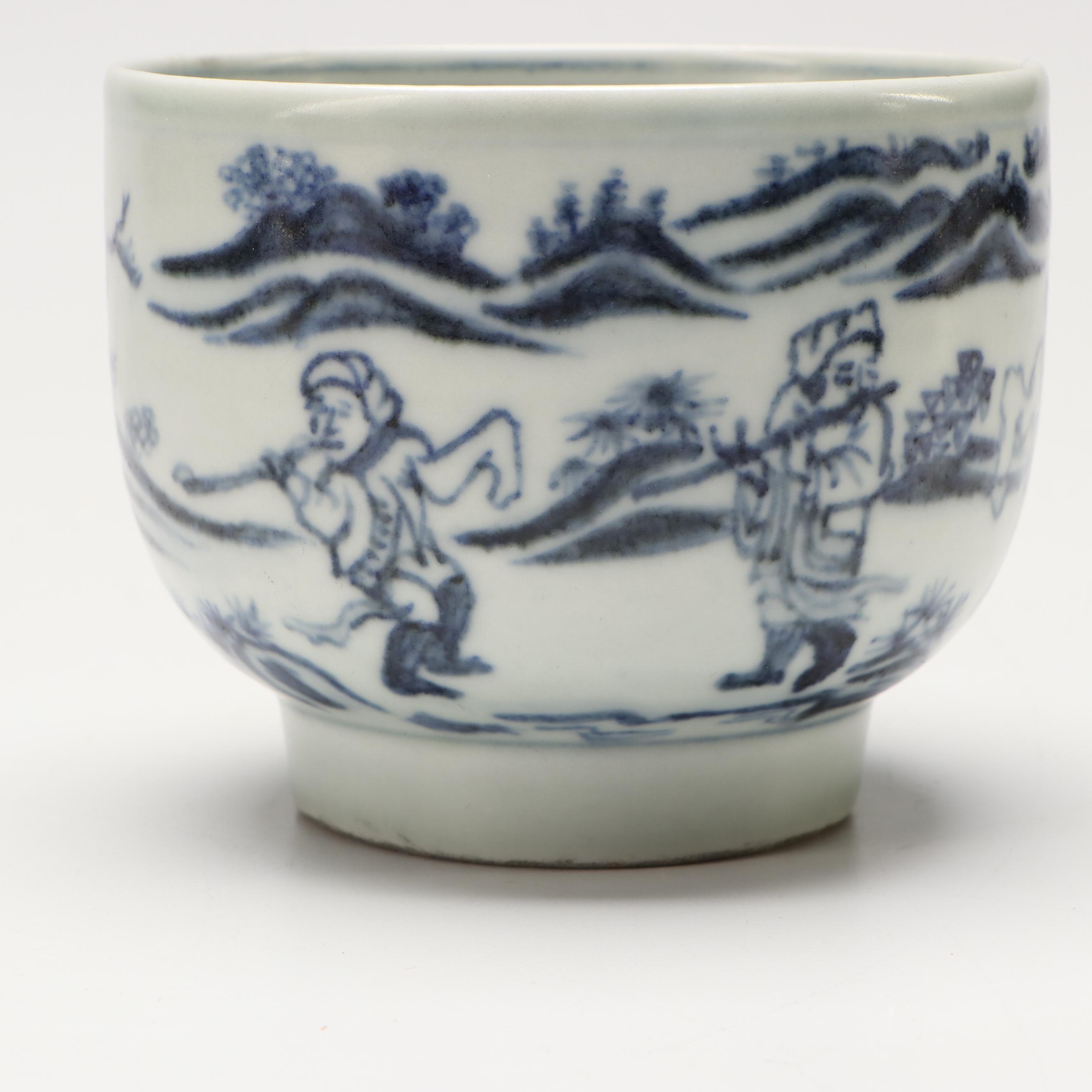 Qing Dynasty Fish Plate and Reproduction Ming Dynasty Cup