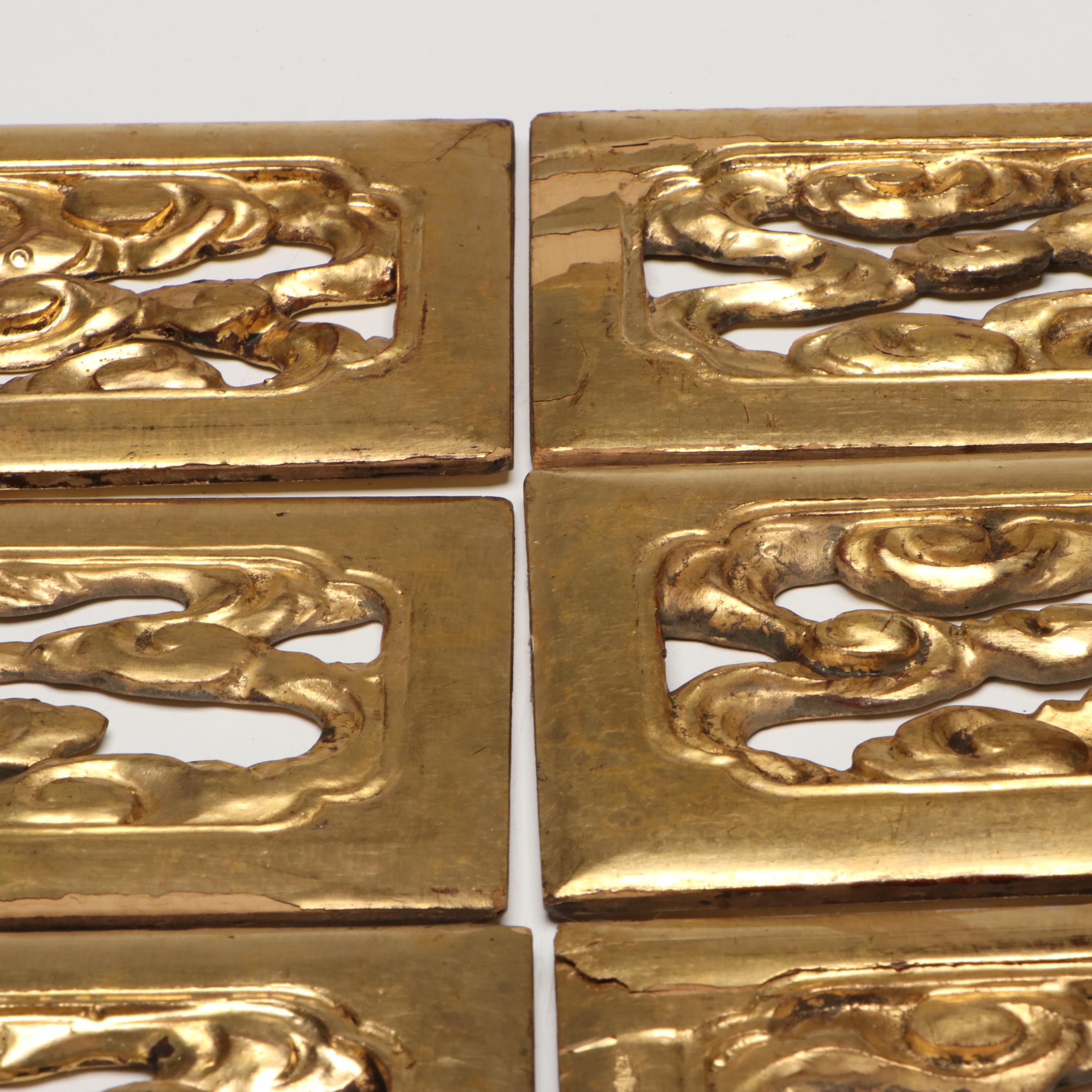 East Asian Slotted Gilt Decorative Panels